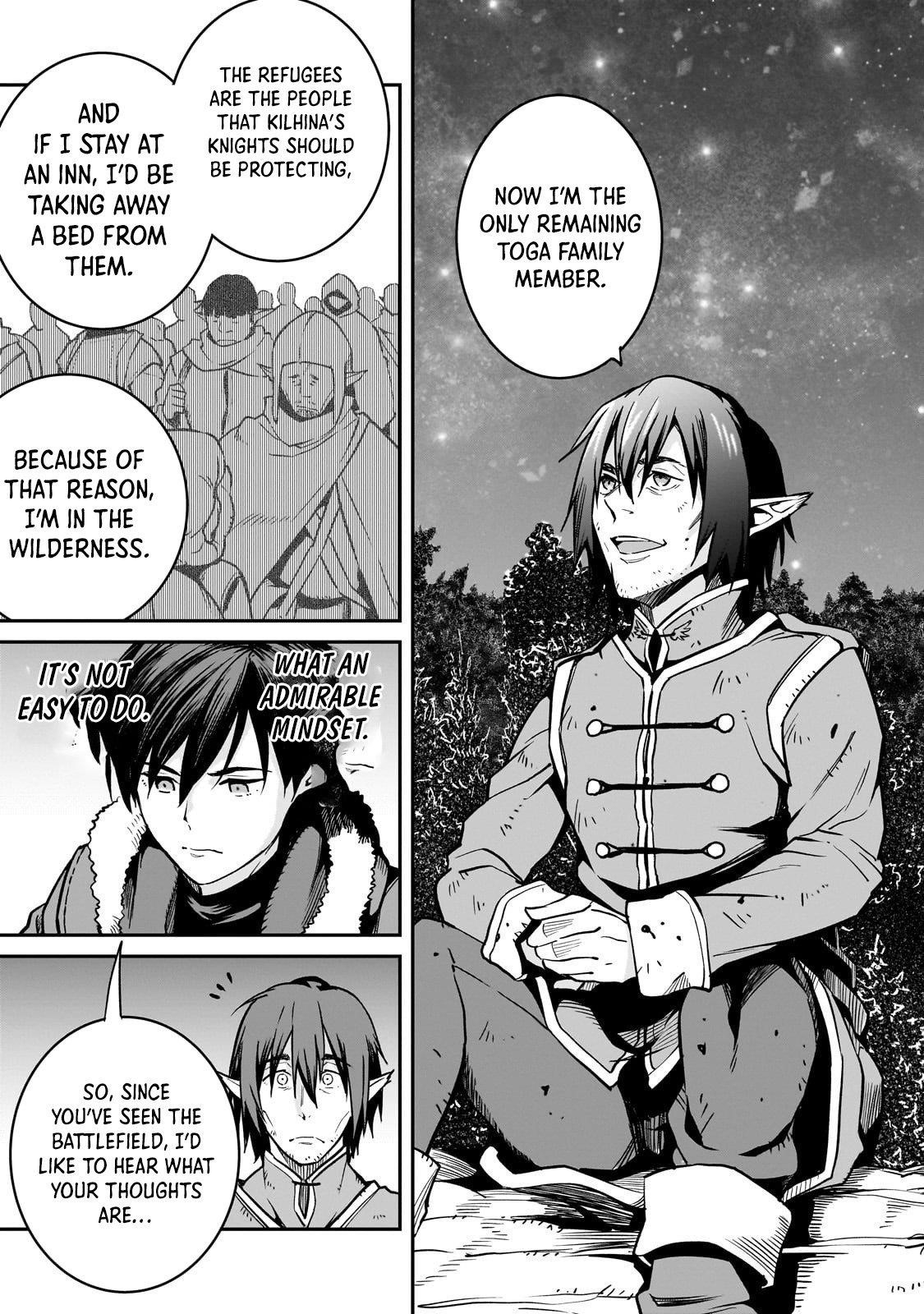 Conqueror of Dying Kingdom Chapter 33.3 - Page 6 in English