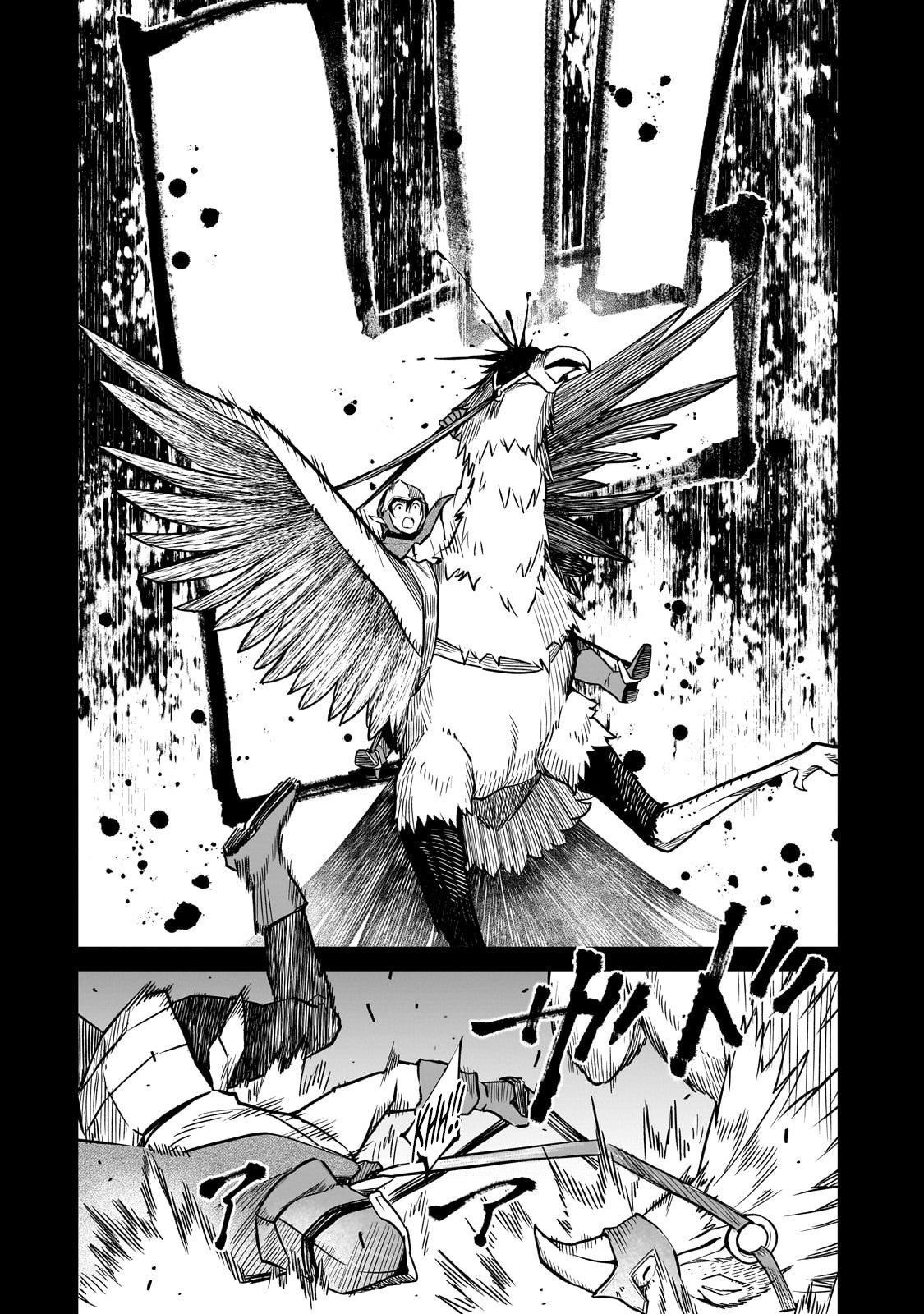 Conqueror of Dying Kingdom Chapter 33.3 - Page 9 in English