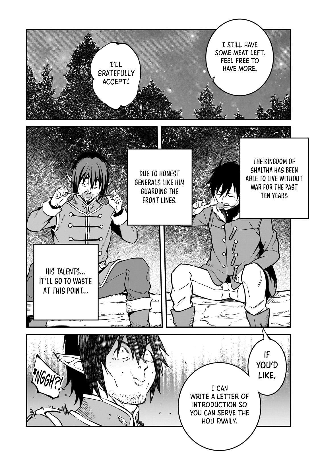 Conqueror of Dying Kingdom Chapter 34.1 - Page 9 in English