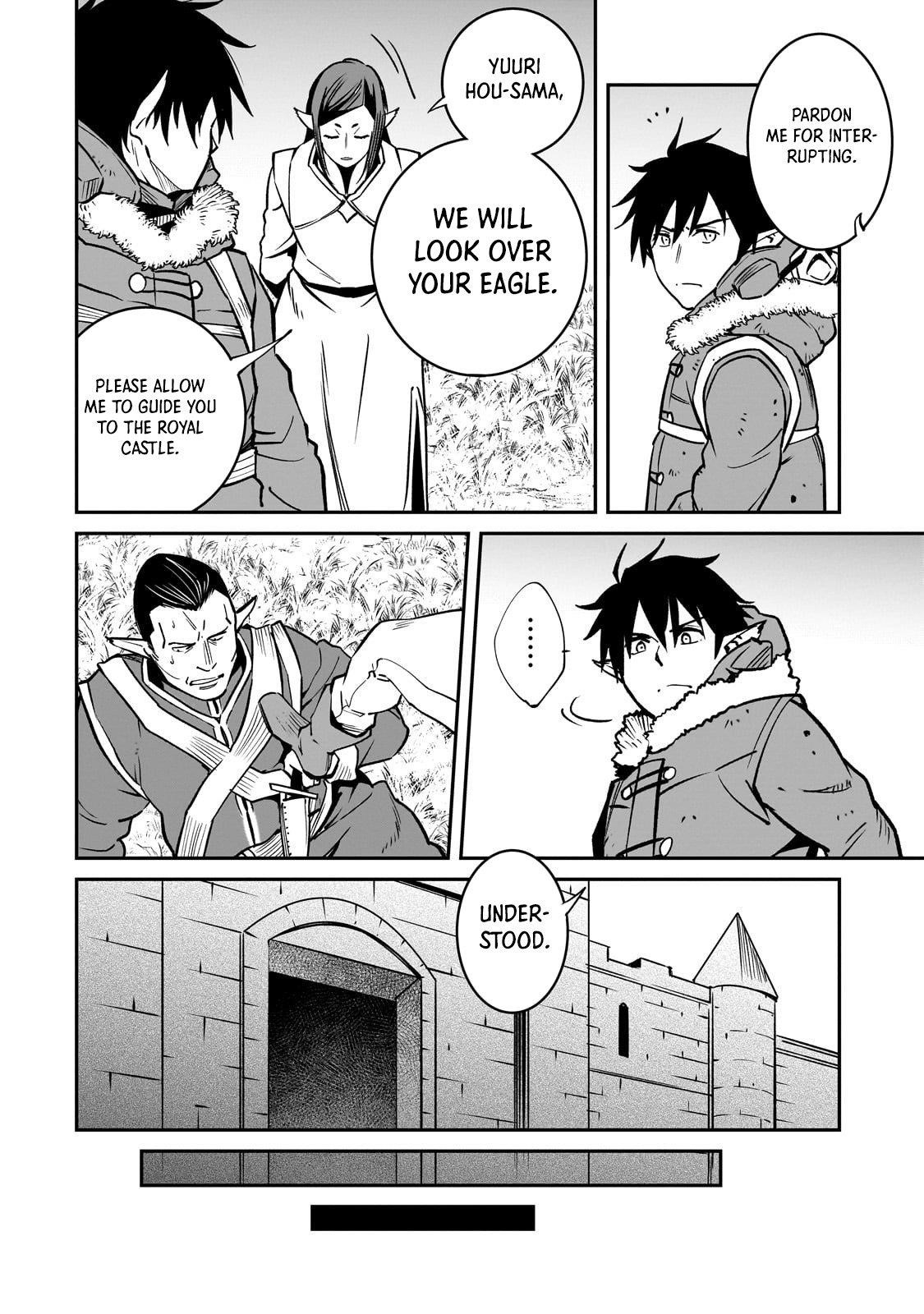 Conqueror of Dying Kingdom Chapter 34.2 - Page 7 in English
