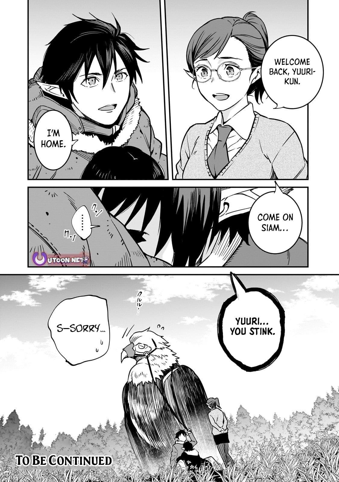 Conqueror of Dying Kingdom Chapter 34.3 - Page 14 in English