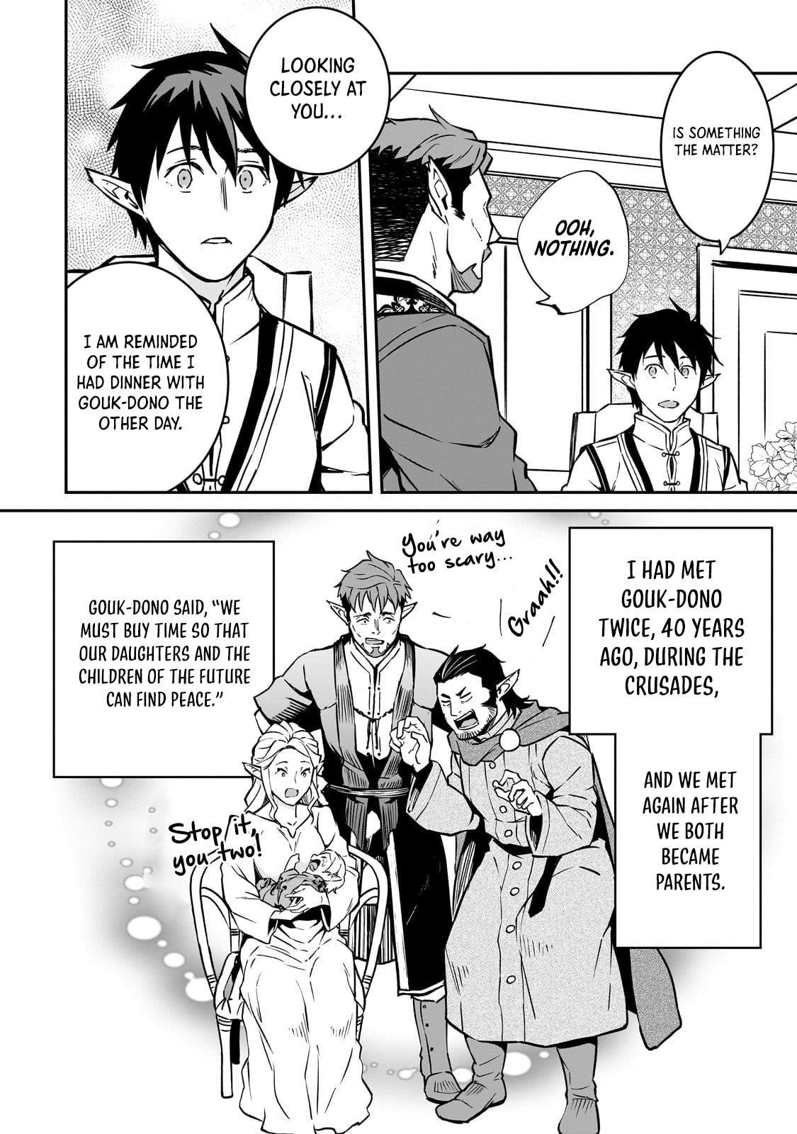 Conqueror of Dying Kingdom Chapter 34.3 - Page 4 in English