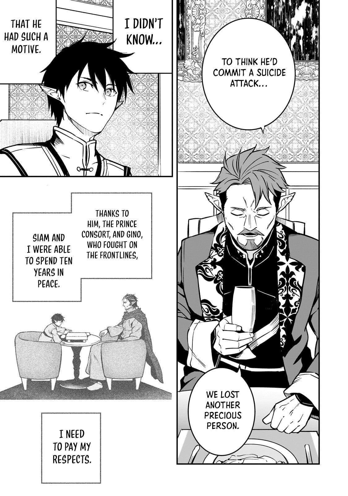 Conqueror of Dying Kingdom Chapter 34.3 - Page 5 in English