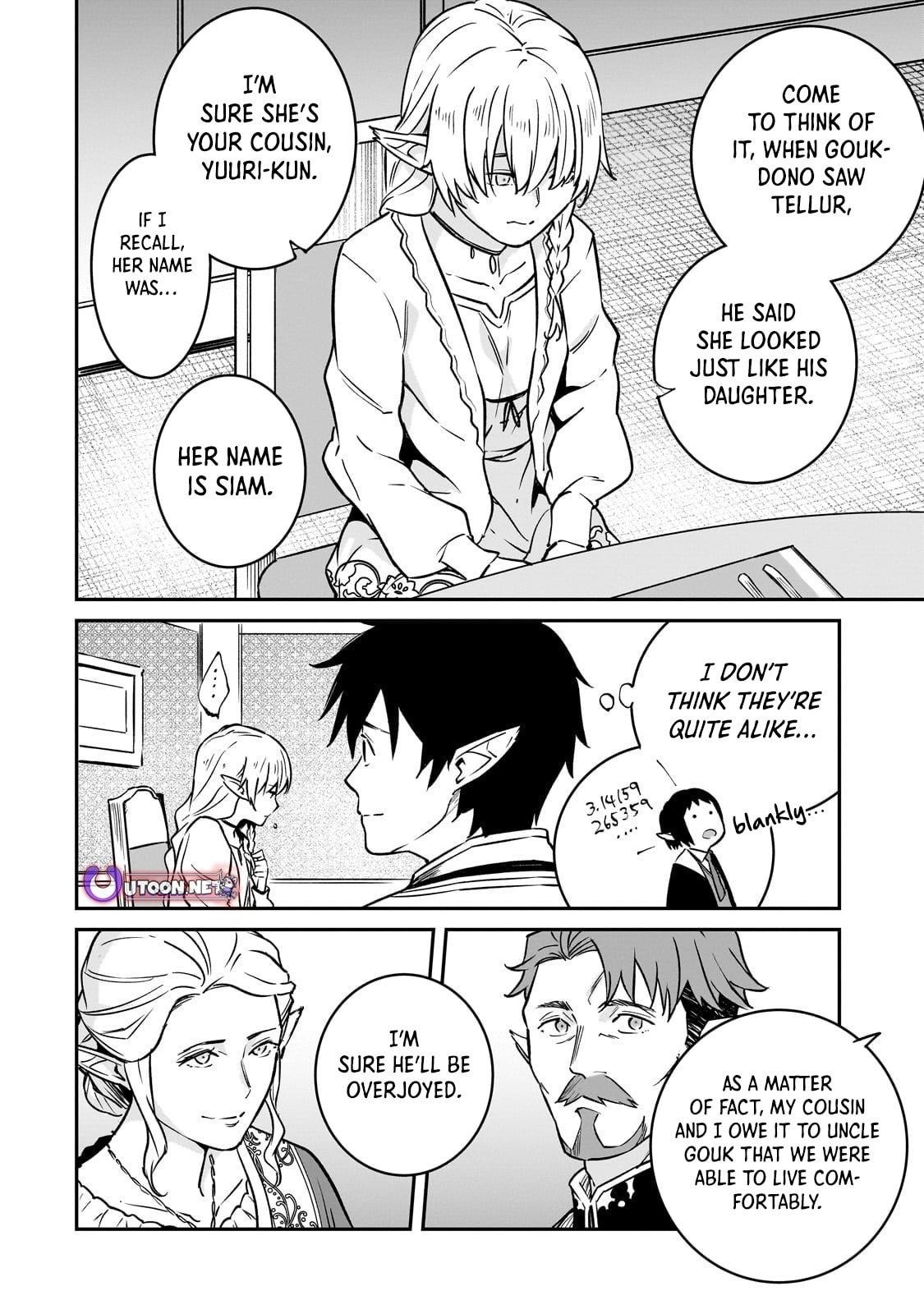 Conqueror of Dying Kingdom Chapter 34.3 - Page 6 in English