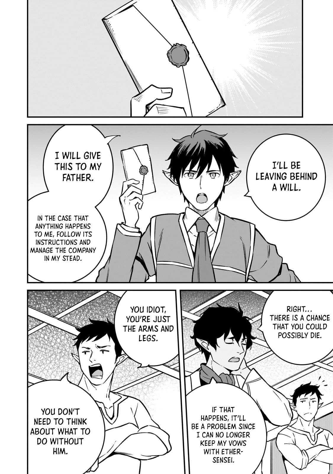 Conqueror of Dying Kingdom Chapter 35.1 - Page 3 in English