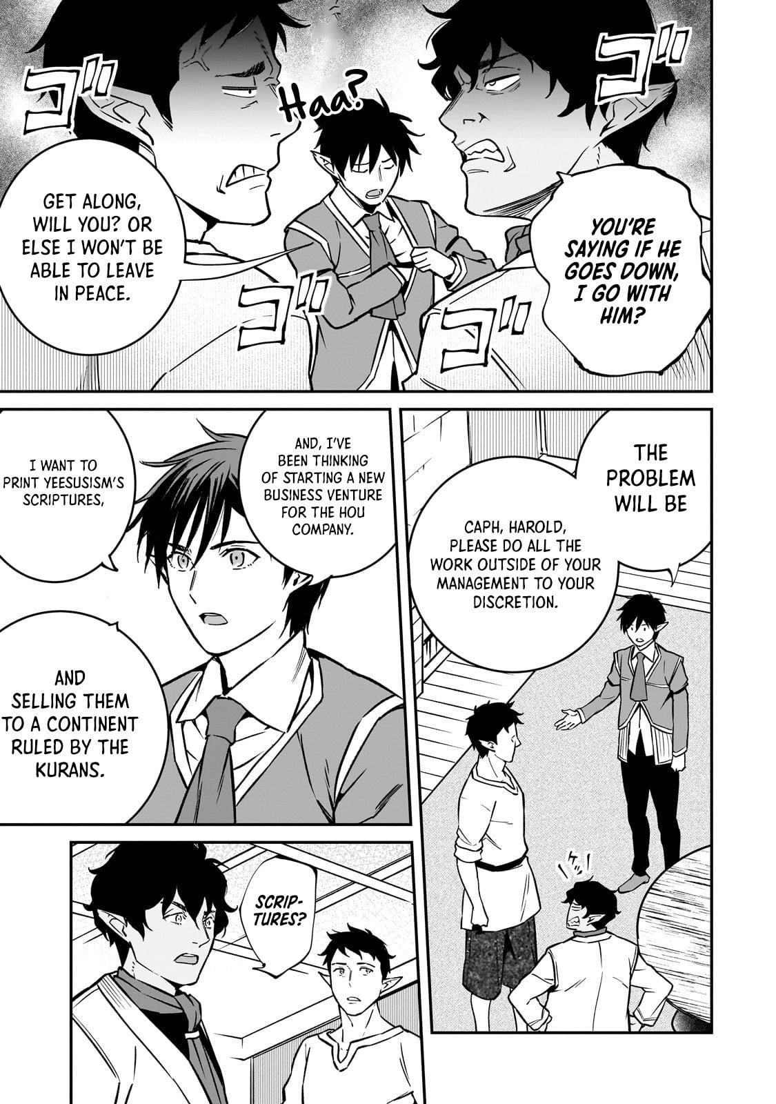 Conqueror of Dying Kingdom Chapter 35.1 - Page 4 in English