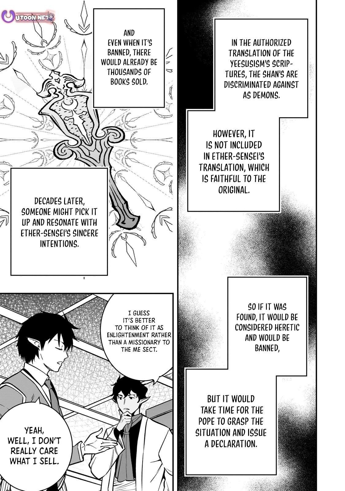 Conqueror of Dying Kingdom Chapter 35.1 - Page 6 in English