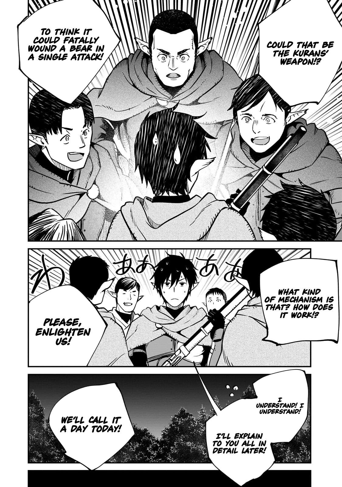 Conqueror of Dying Kingdom Chapter 36.1 - Page 5 in English