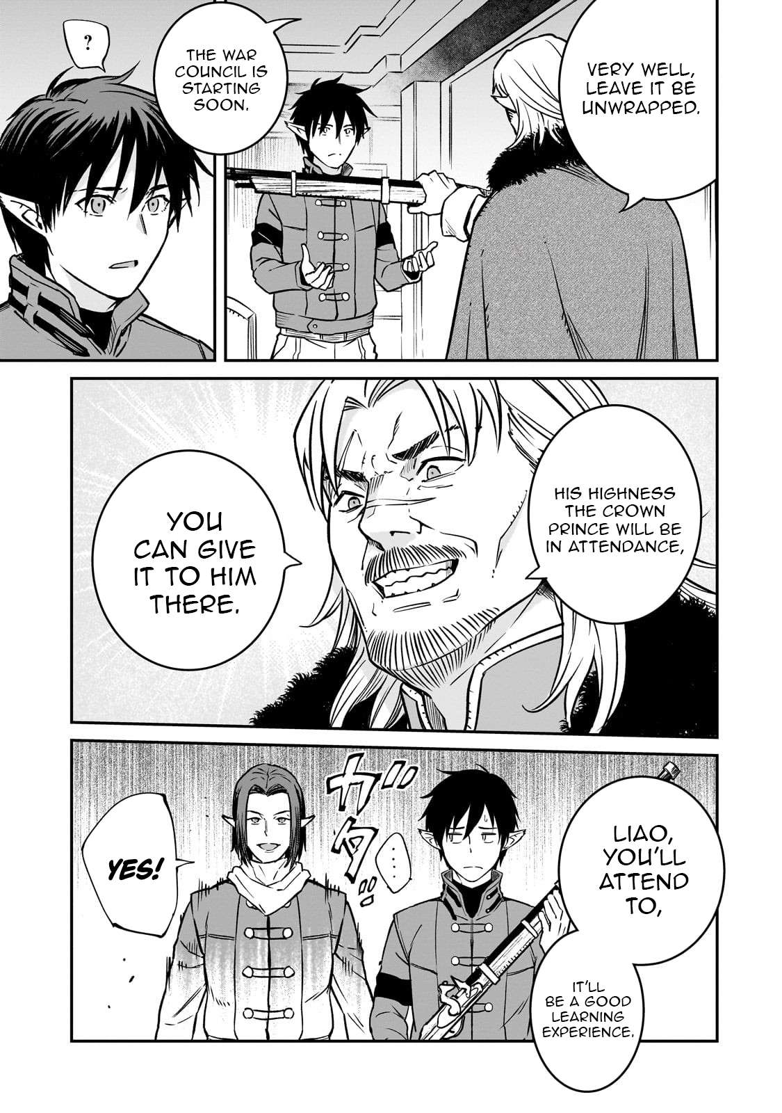 Conqueror of Dying Kingdom Chapter 36.2 - Page 12 in English