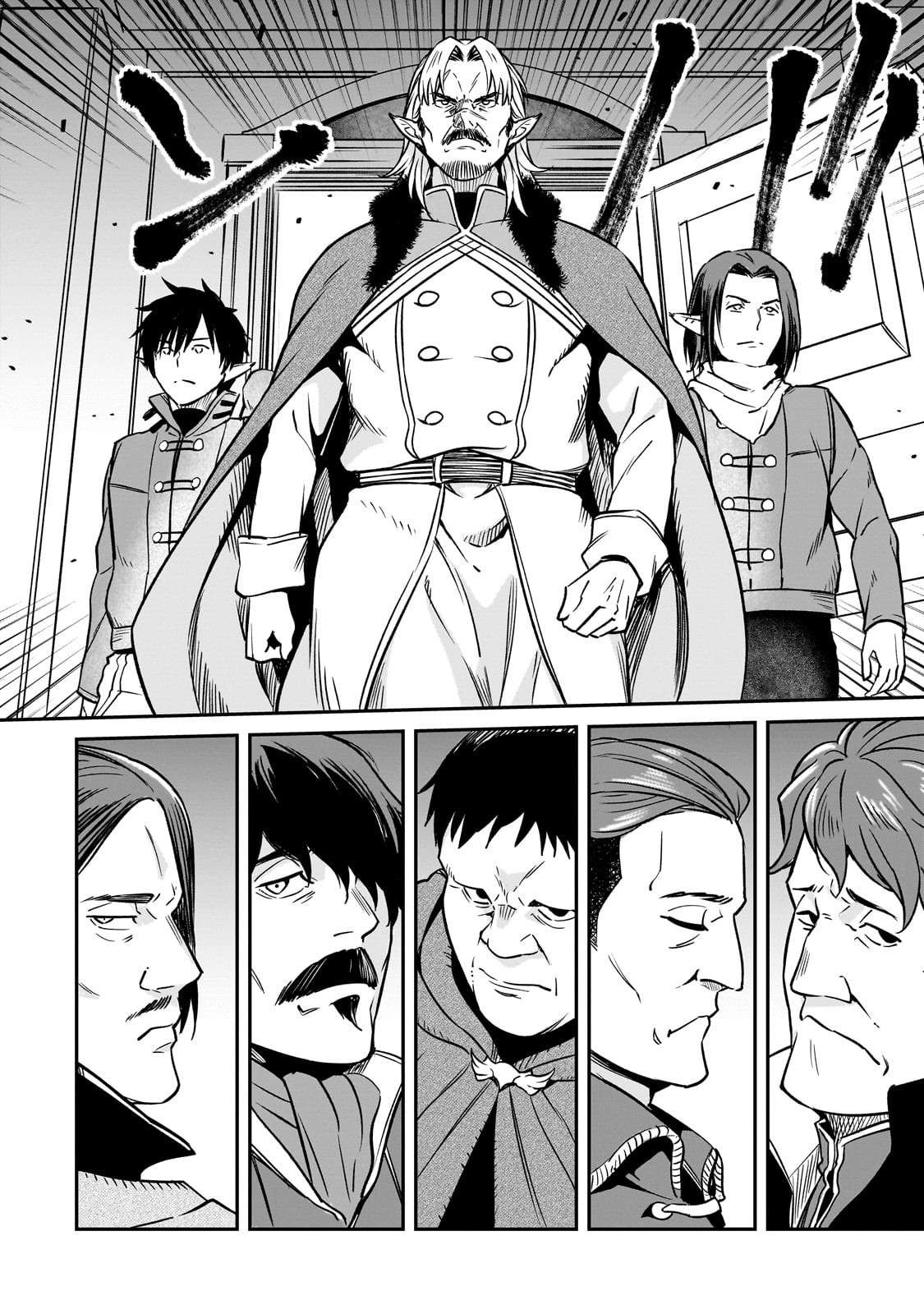 Conqueror of Dying Kingdom Chapter 36.2 - Page 15 in English