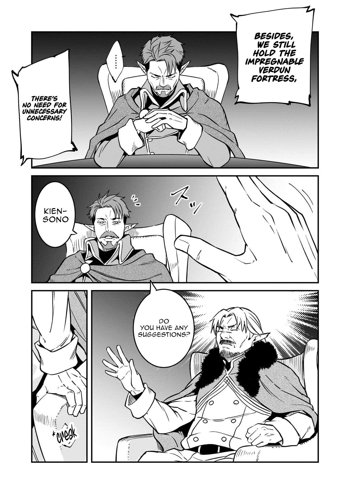 Conqueror of Dying Kingdom Chapter 37.1 - Page 12 in English