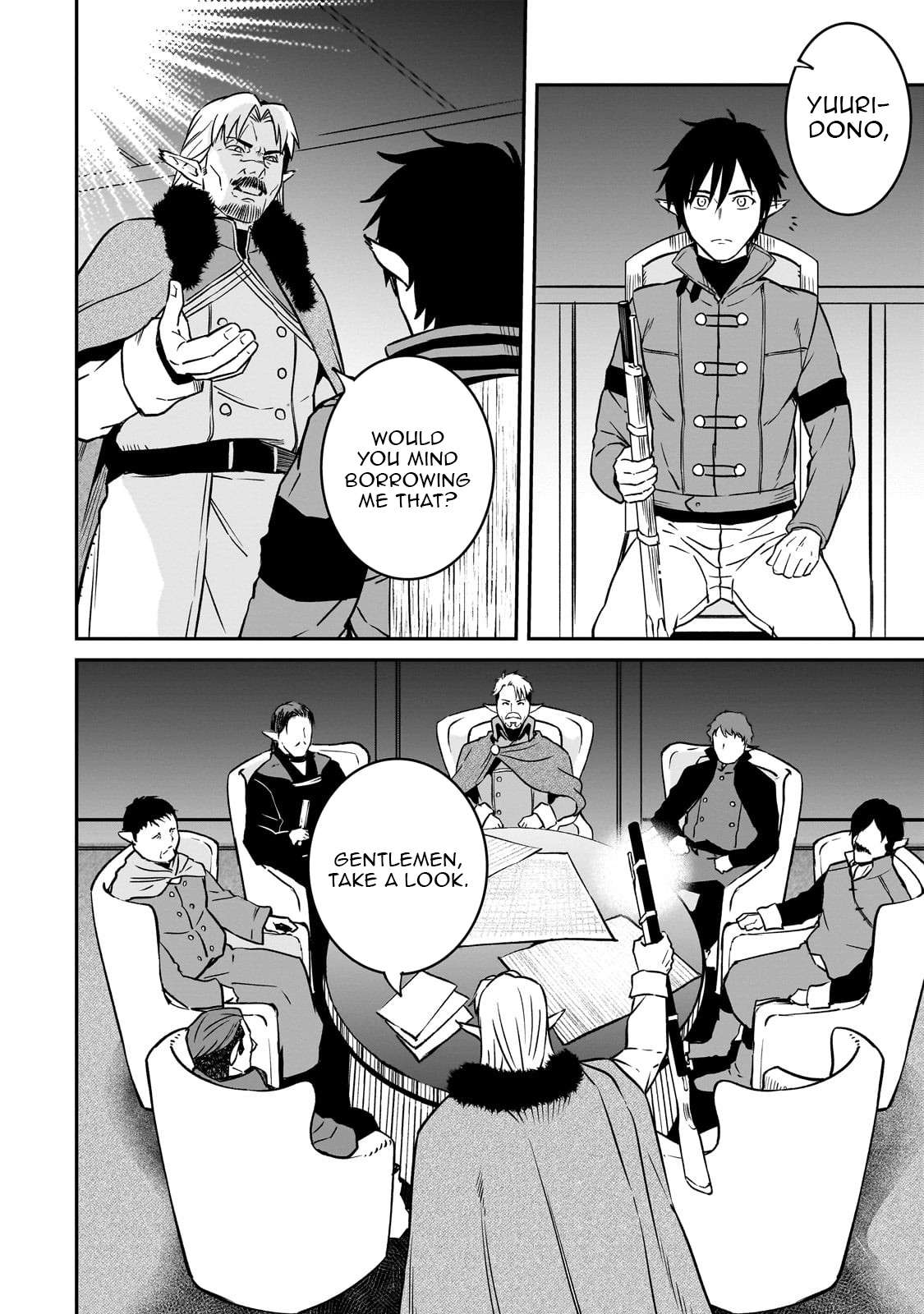Conqueror of Dying Kingdom Chapter 37.1 - Page 13 in English