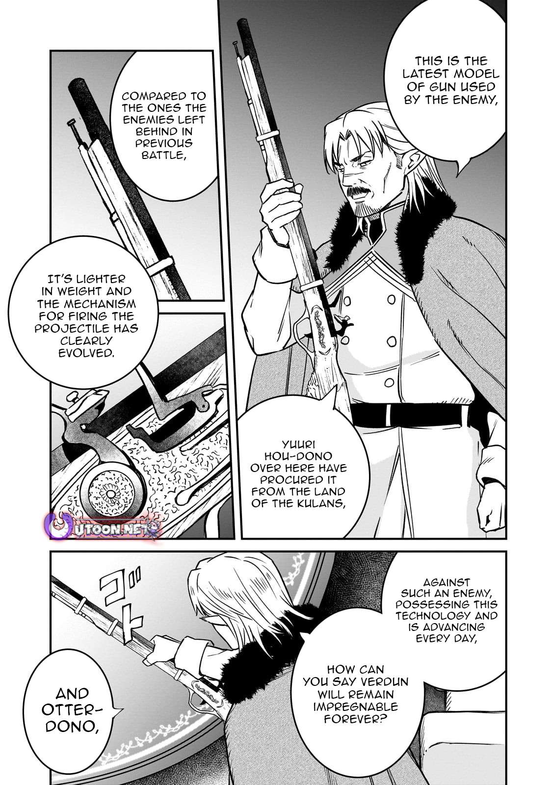 Conqueror of Dying Kingdom Chapter 37.1 - Page 14 in English