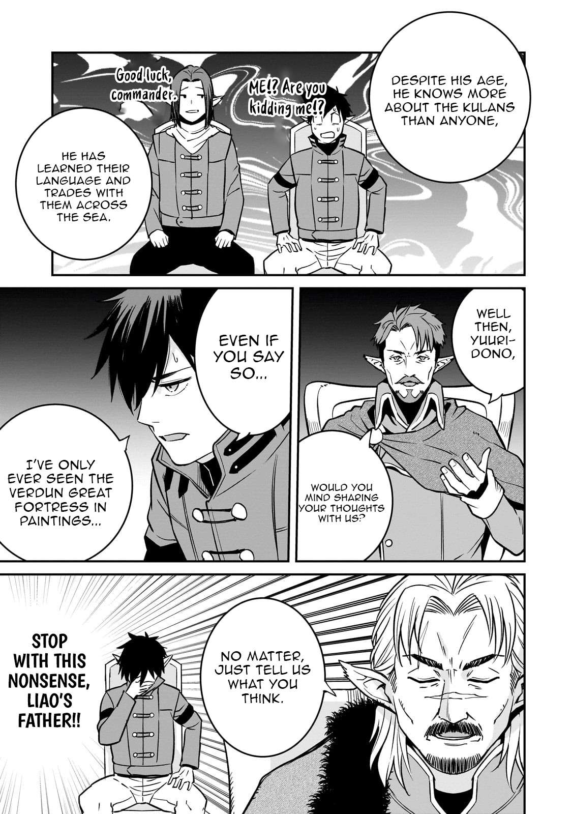 Conqueror of Dying Kingdom Chapter 37.1 - Page 16 in English