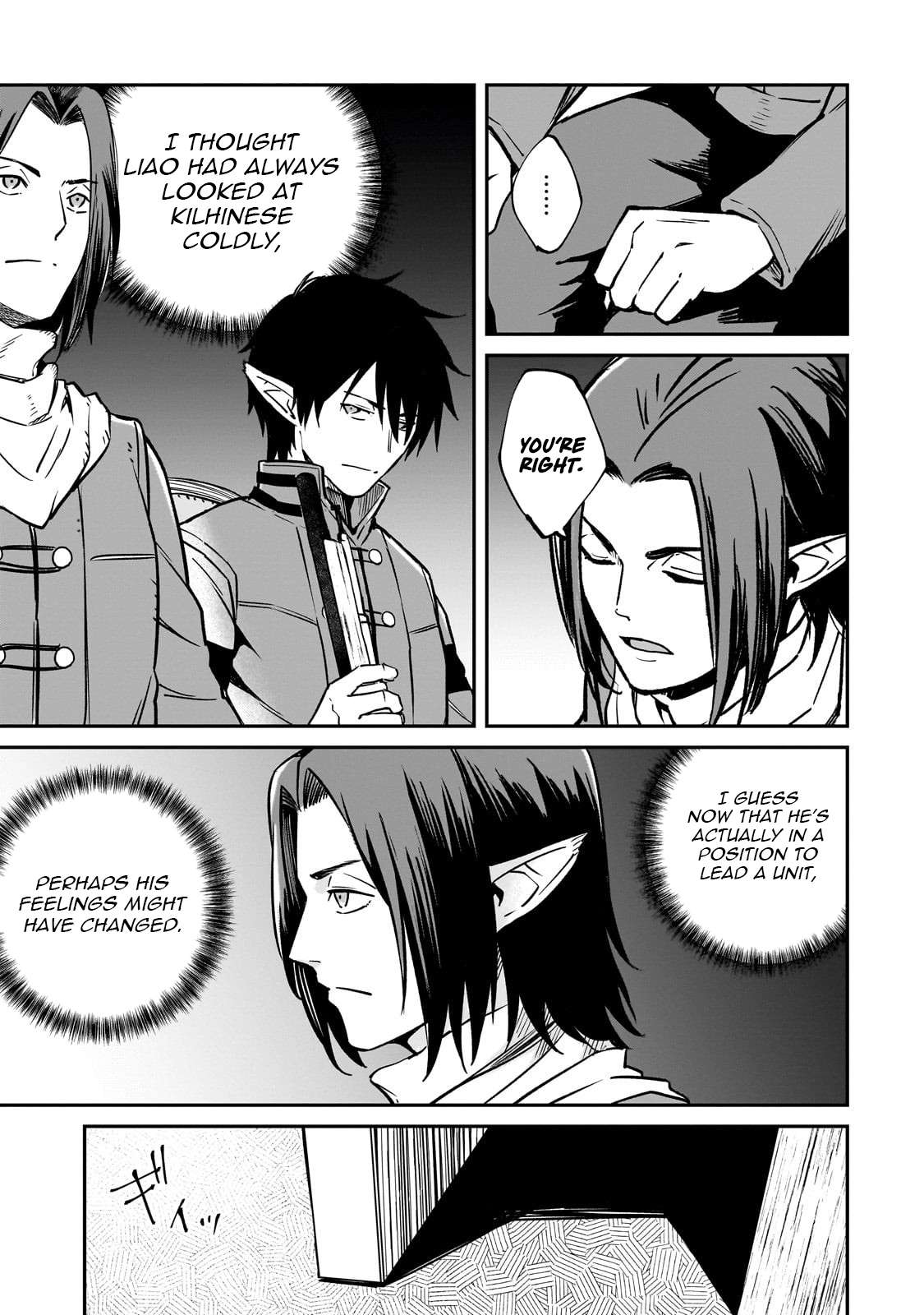 Conqueror of Dying Kingdom Chapter 37.1 - Page 8 in English
