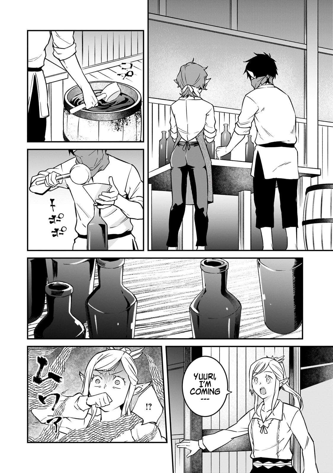 Conqueror of Dying Kingdom Chapter 37.2 - Page 12 in English