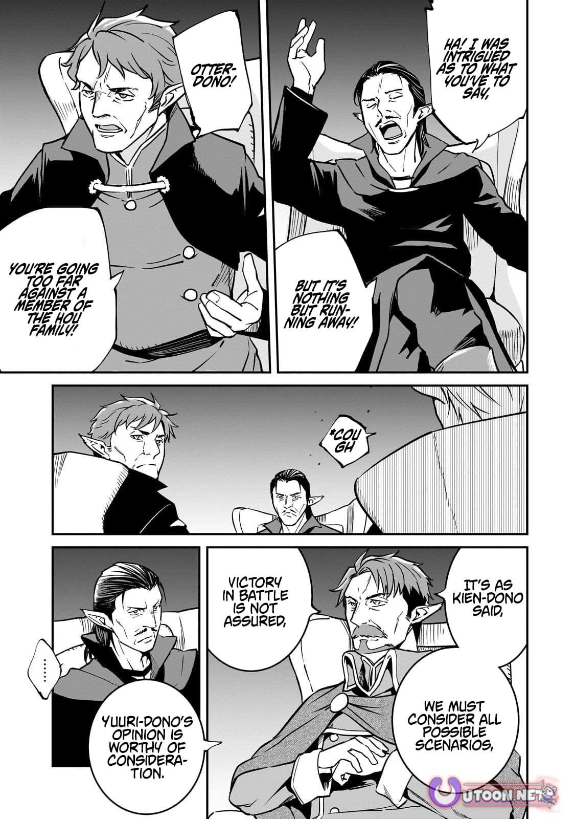 Conqueror of Dying Kingdom Chapter 37.2 - Page 5 in English
