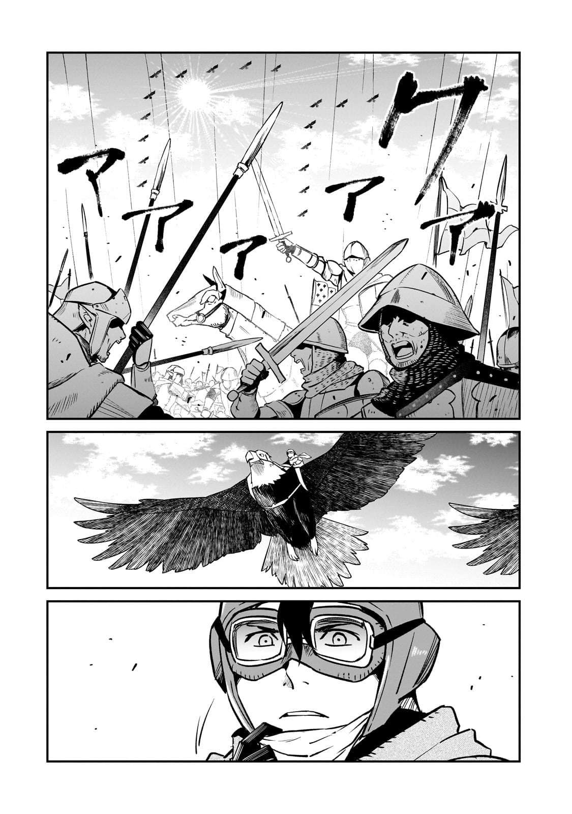 Conqueror of Dying Kingdom Chapter 38.1 - Page 14 in English