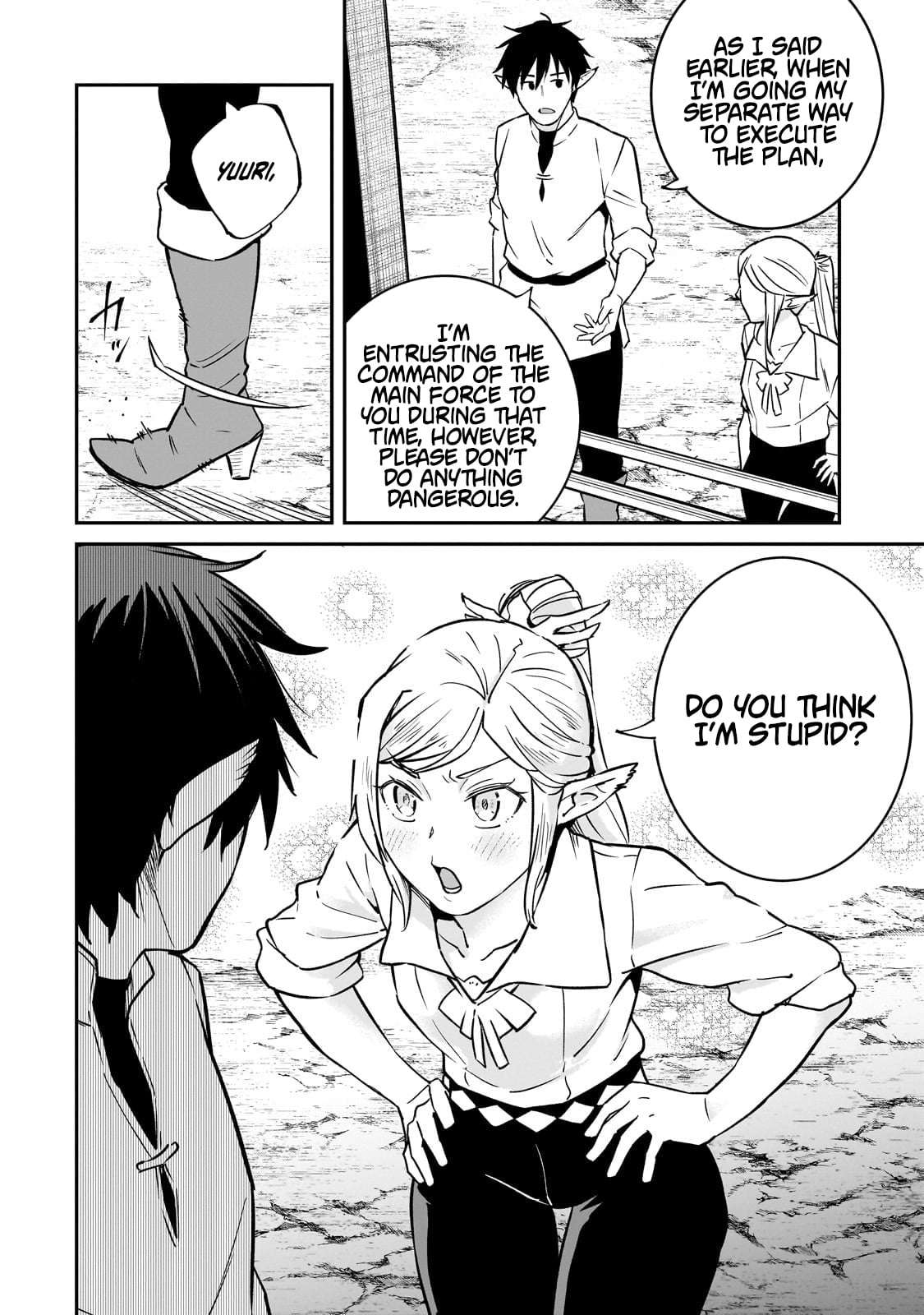 Conqueror of Dying Kingdom Chapter 38.1 - Page 6 in English