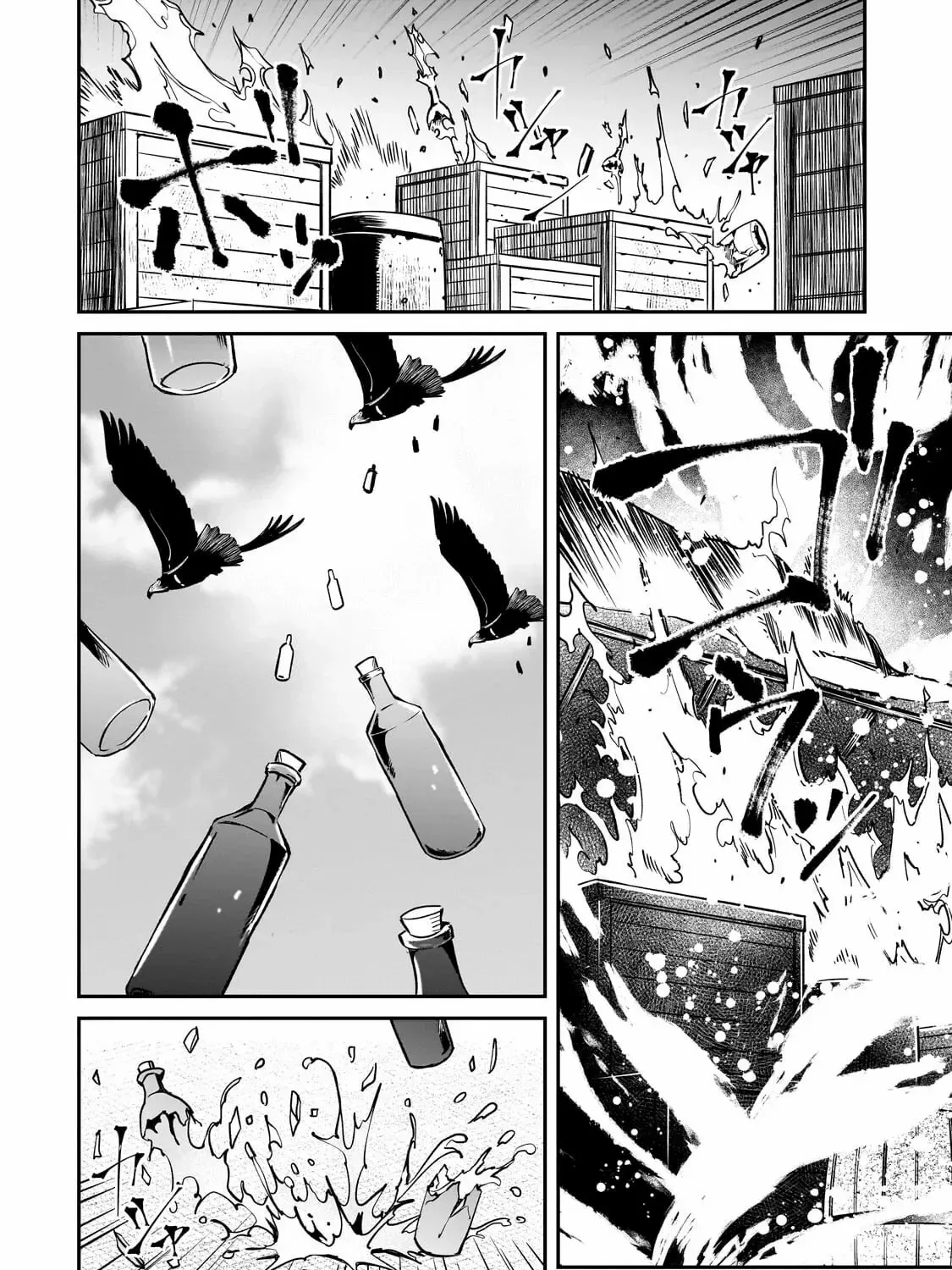 Conqueror of Dying Kingdom Chapter 38.2 - Page 14 in English