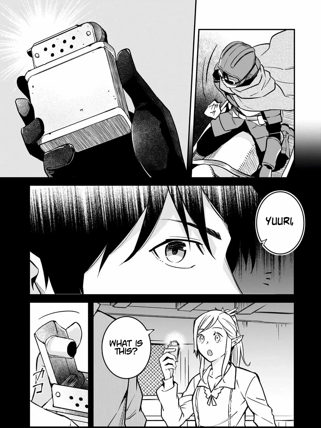 Conqueror of Dying Kingdom Chapter 38.2 - Page 5 in English