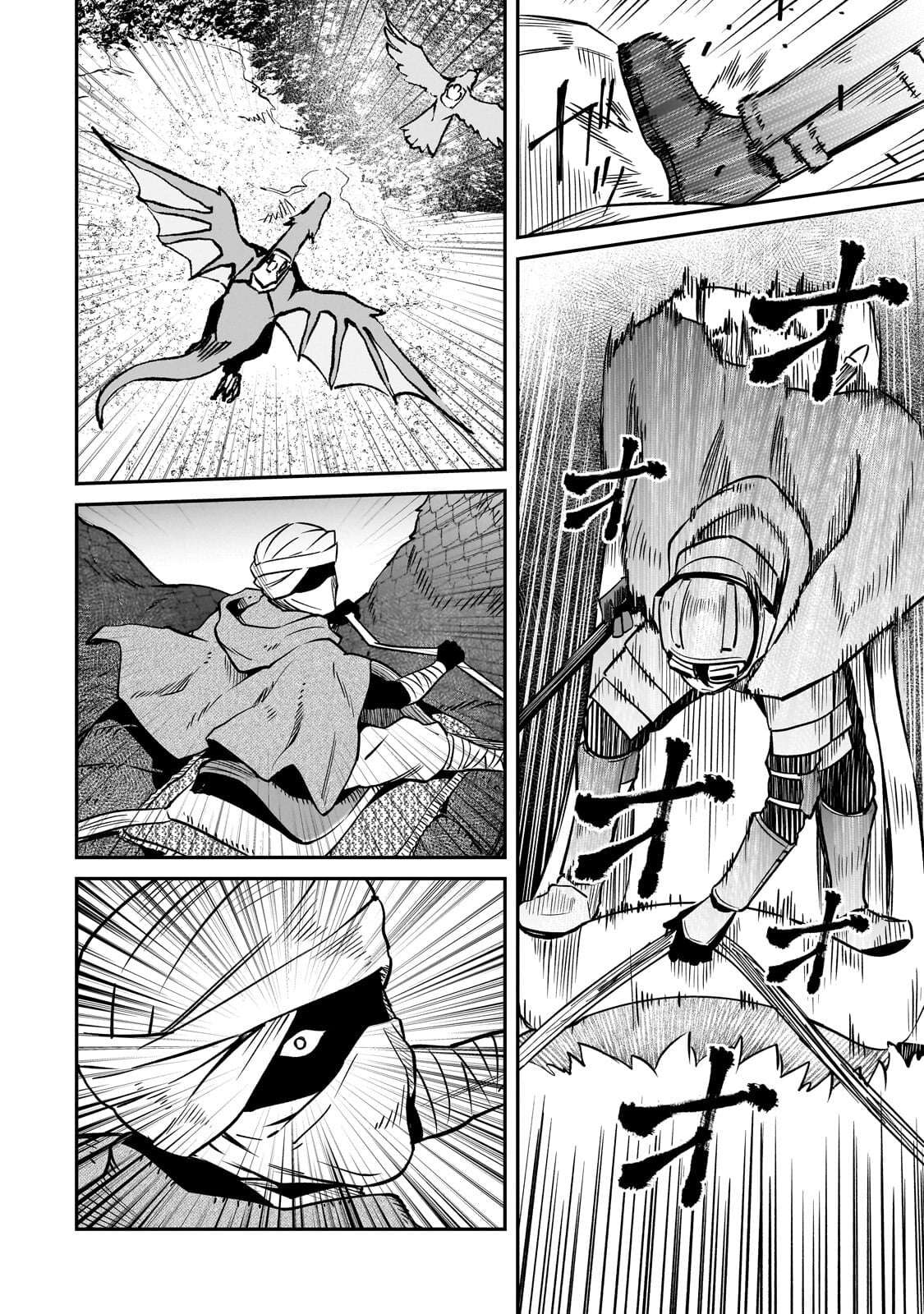Conqueror of Dying Kingdom Chapter 39.1 - Page 6 in English