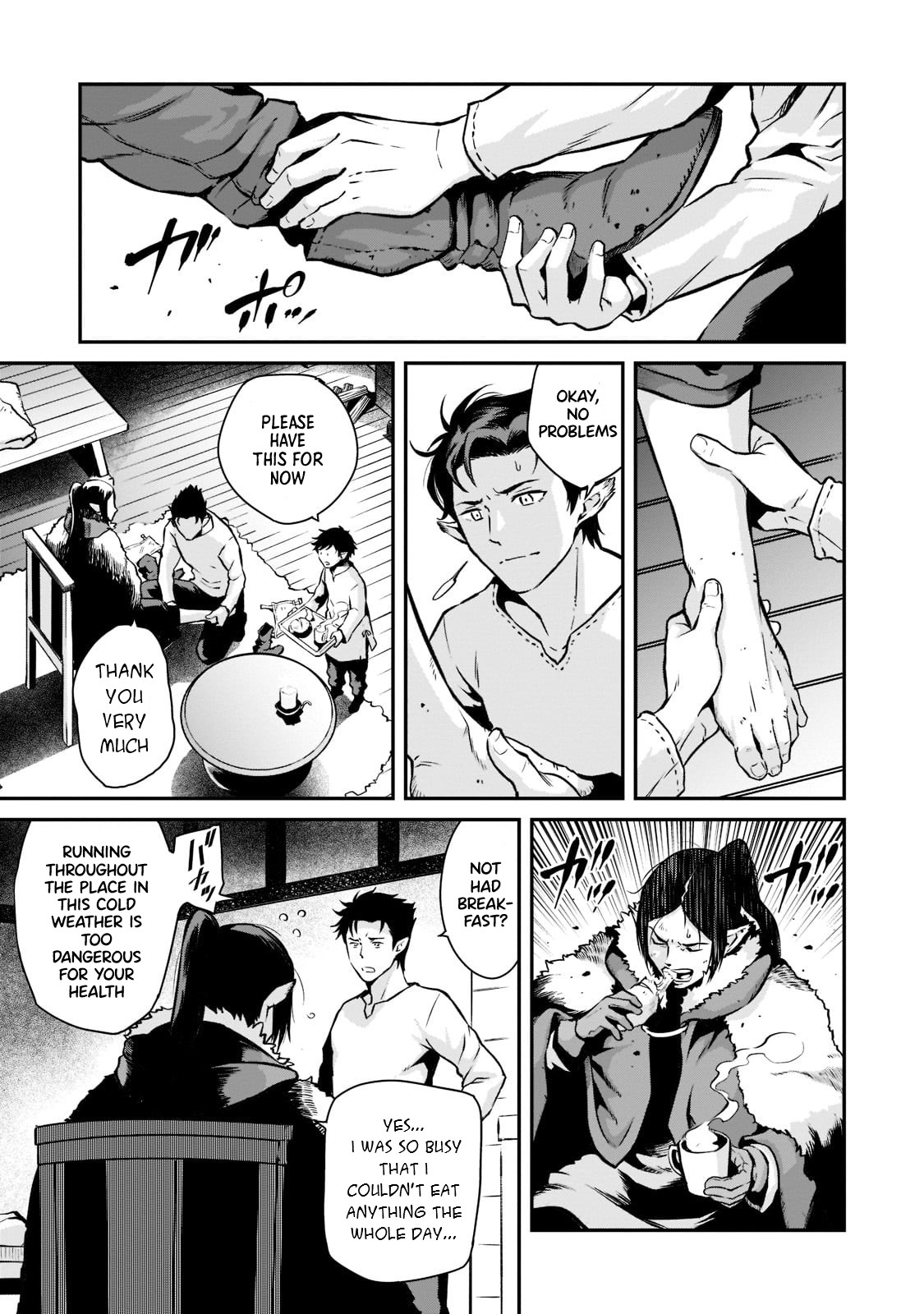 Conqueror of Dying Kingdom Chapter 4 - Page 10 in English