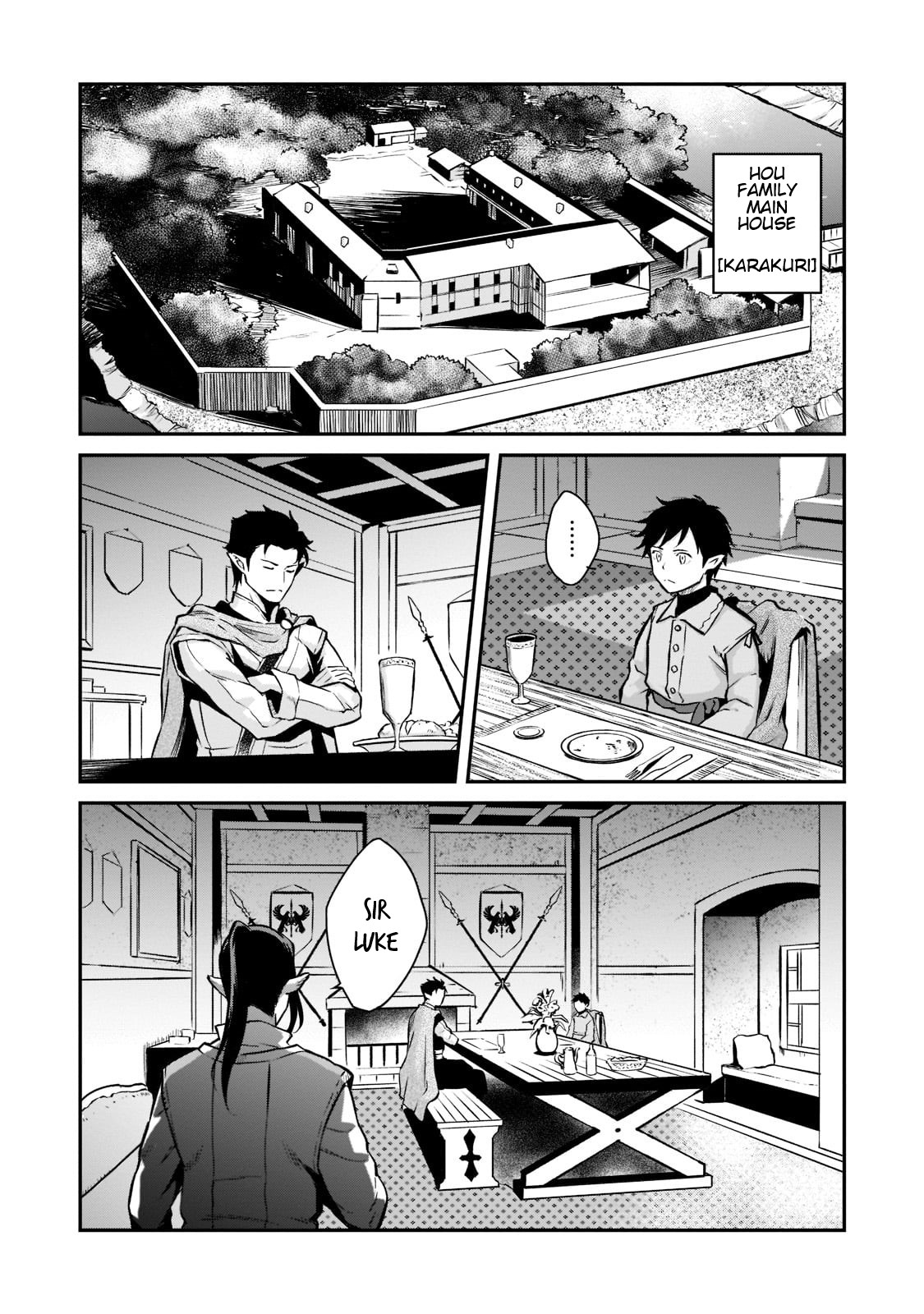 Conqueror of Dying Kingdom Chapter 4 - Page 17 in English