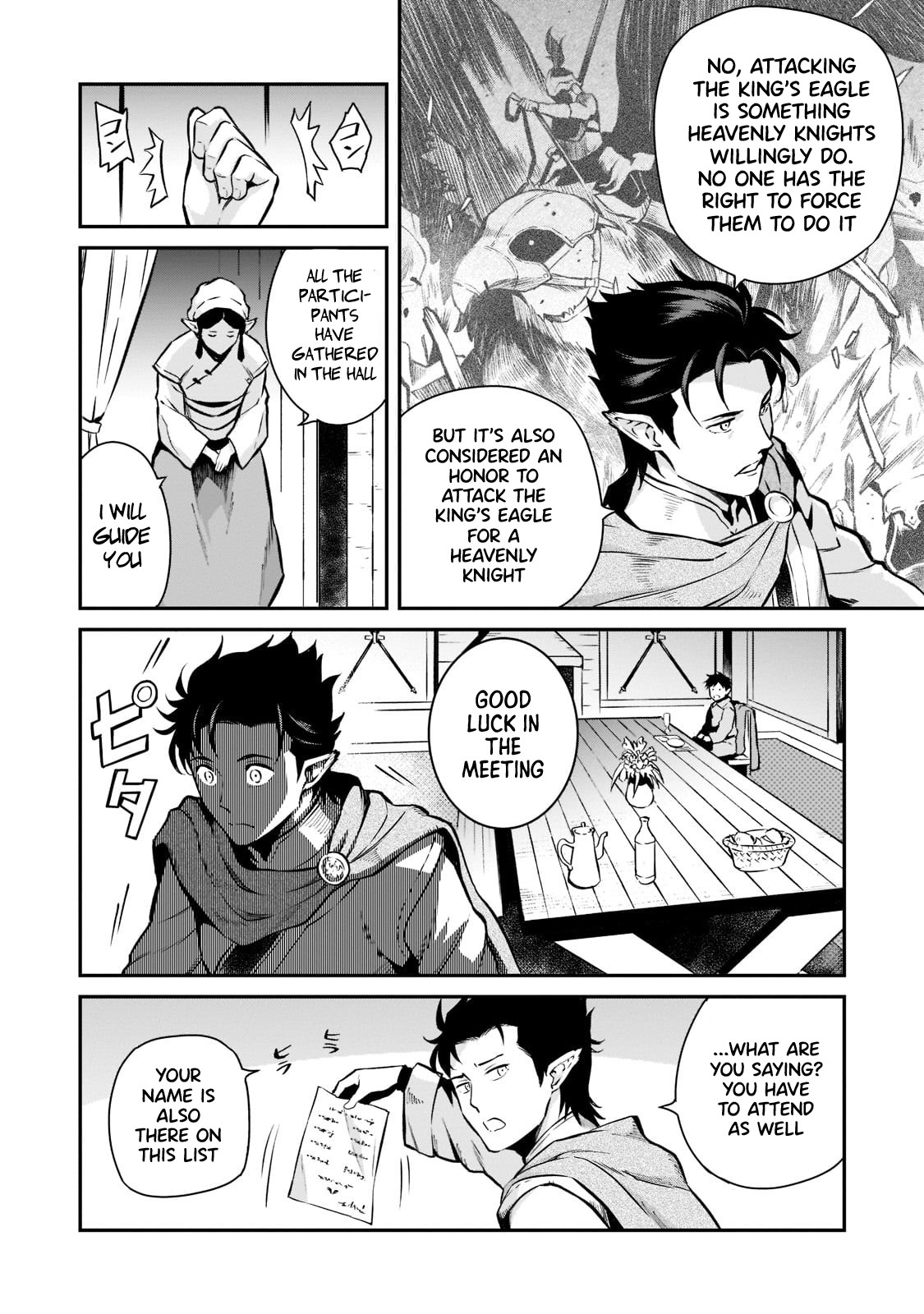 Conqueror of Dying Kingdom Chapter 4 - Page 23 in English