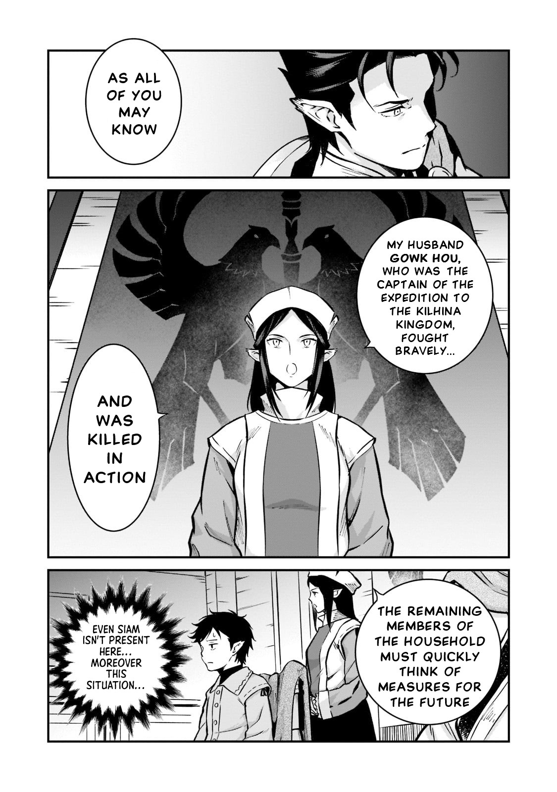 Conqueror of Dying Kingdom Chapter 4 - Page 29 in English