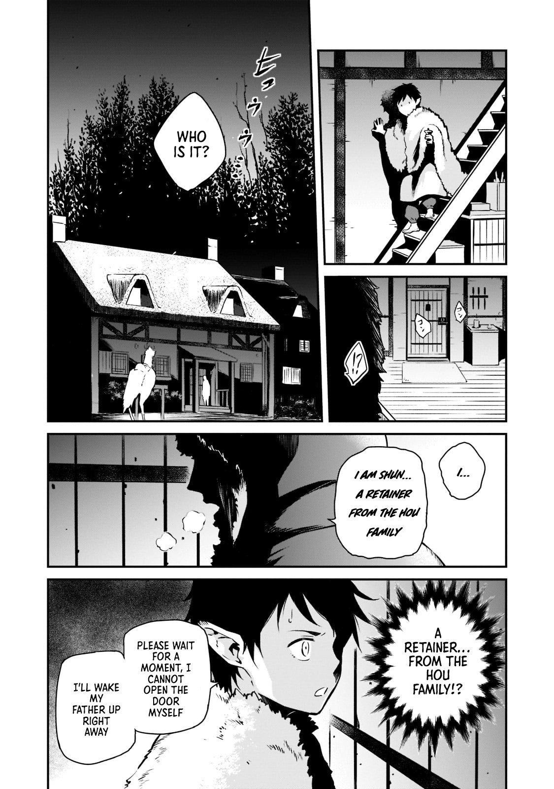 Conqueror of Dying Kingdom Chapter 4 - Page 8 in English