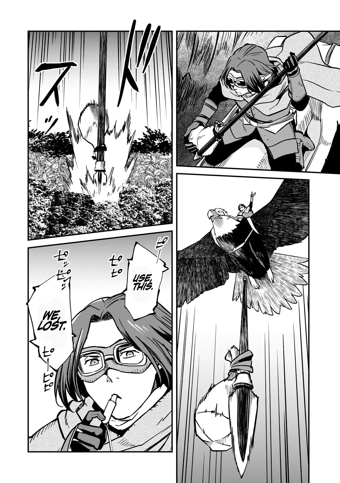 Conqueror of Dying Kingdom Chapter 40.1 - Page 8 in English