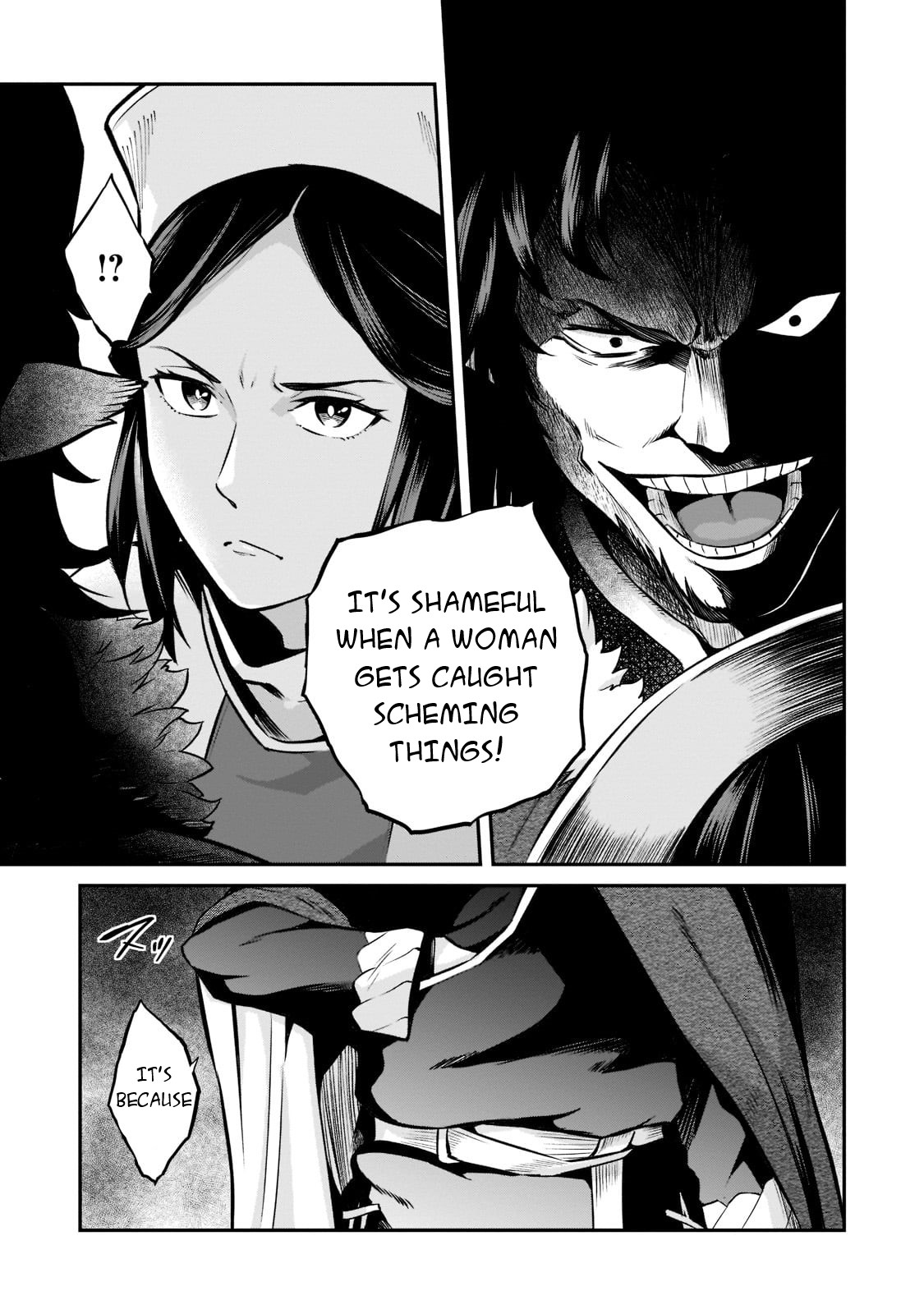 Conqueror of Dying Kingdom Chapter 5 - Page 14 in English
