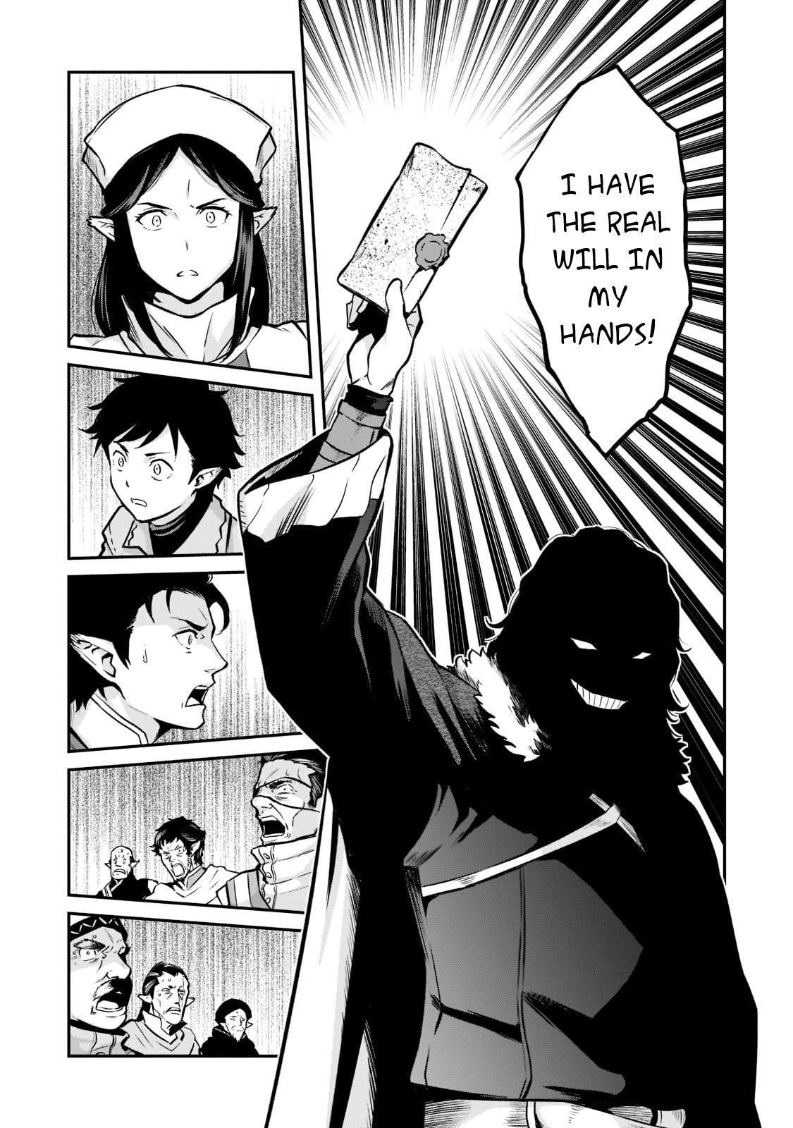 Conqueror of Dying Kingdom Chapter 5 - Page 15 in English