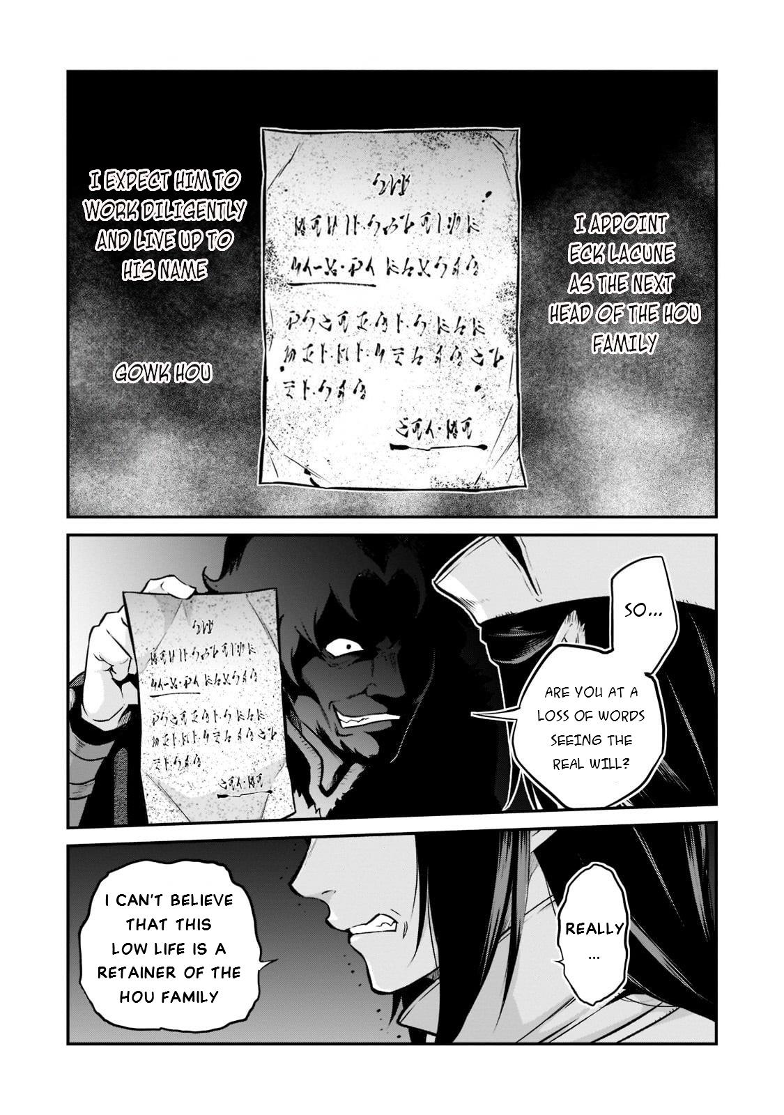 Conqueror of Dying Kingdom Chapter 5 - Page 16 in English