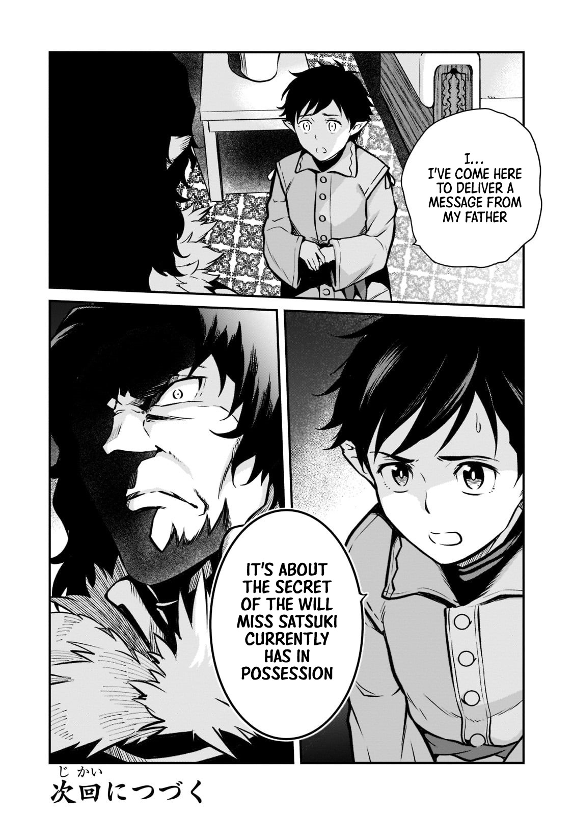 Conqueror of Dying Kingdom Chapter 5 - Page 31 in English