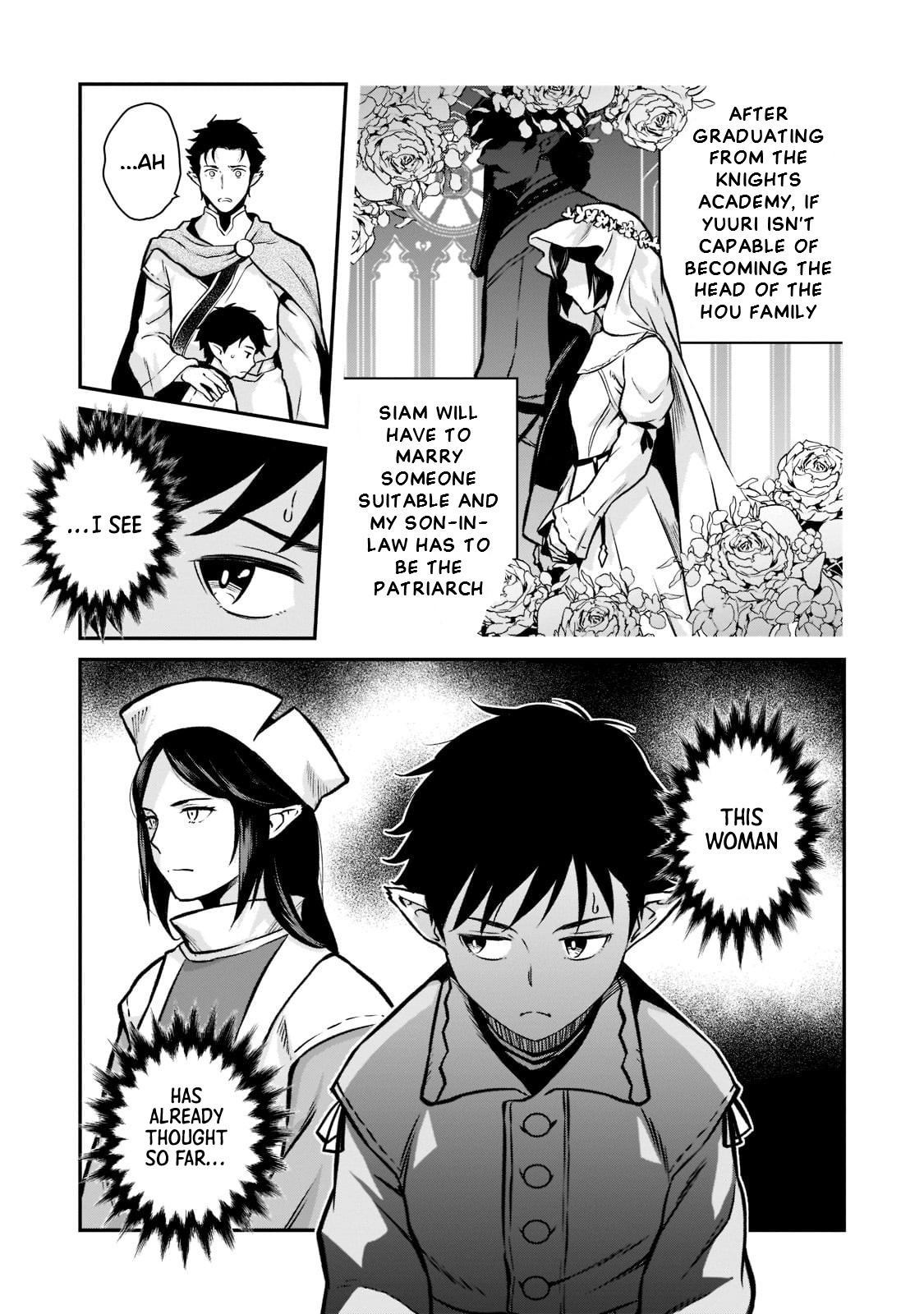 Conqueror of Dying Kingdom Chapter 5 - Page 6 in English