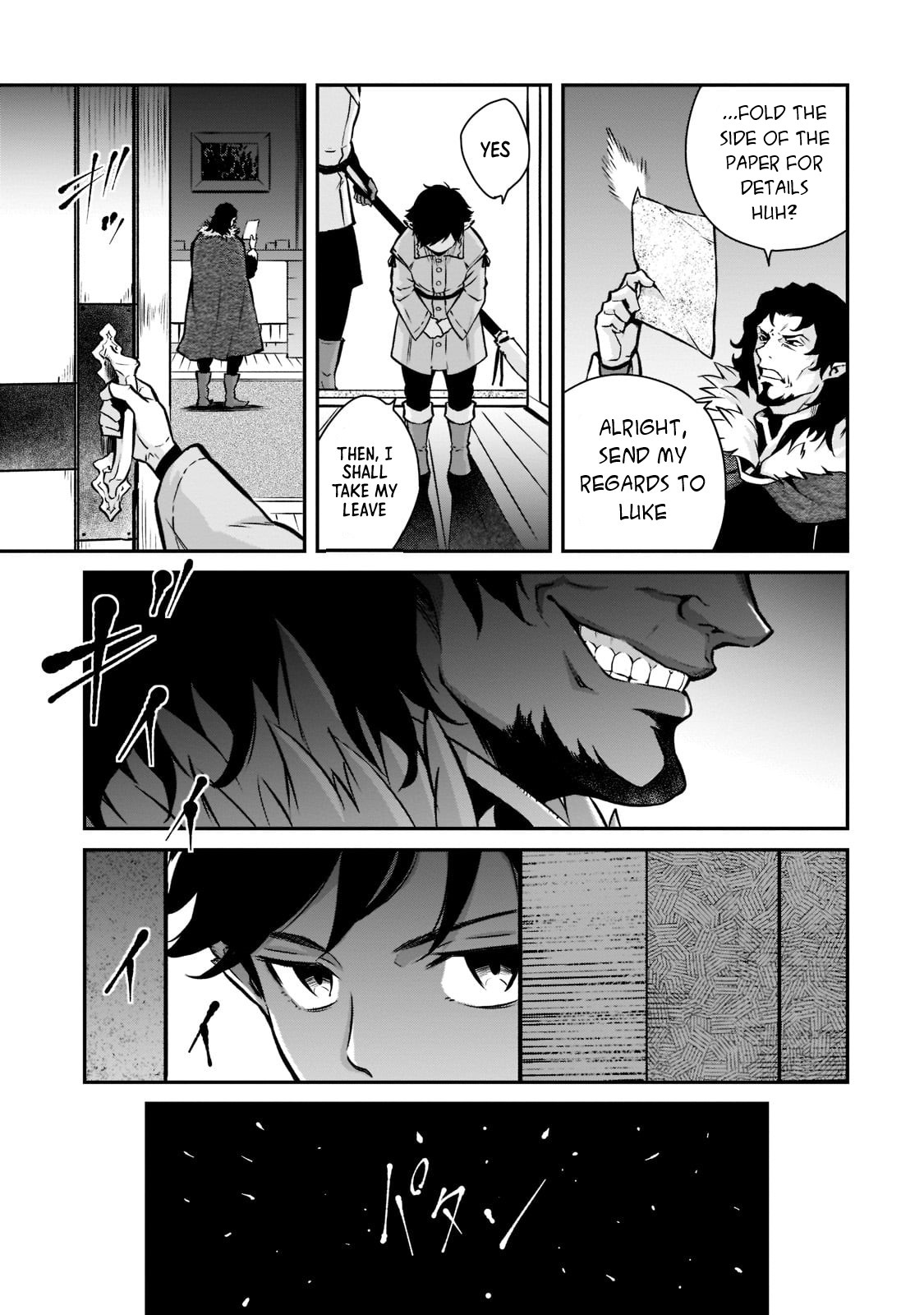 Conqueror of Dying Kingdom Chapter 6 - Page 14 in English
