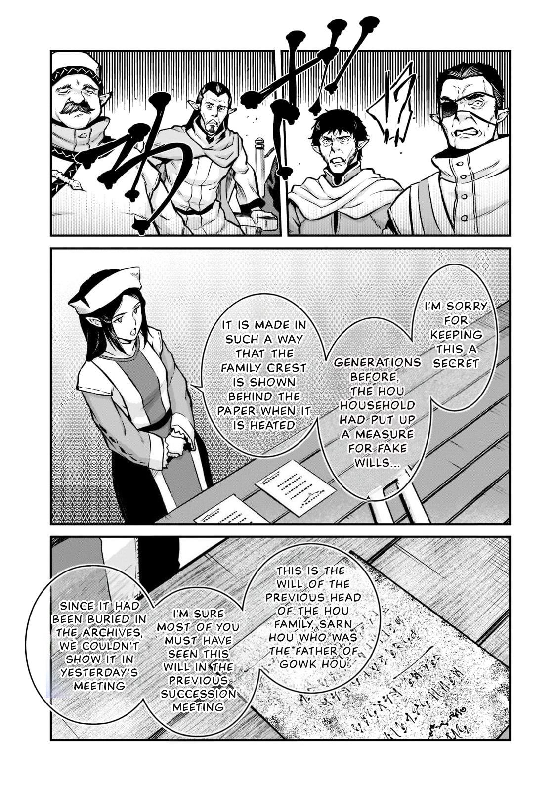 Conqueror of Dying Kingdom Chapter 6 - Page 23 in English
