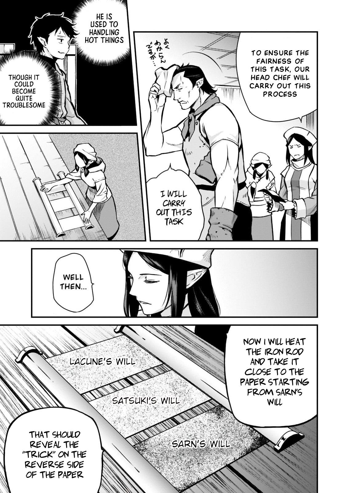 Conqueror of Dying Kingdom Chapter 6 - Page 27 in English