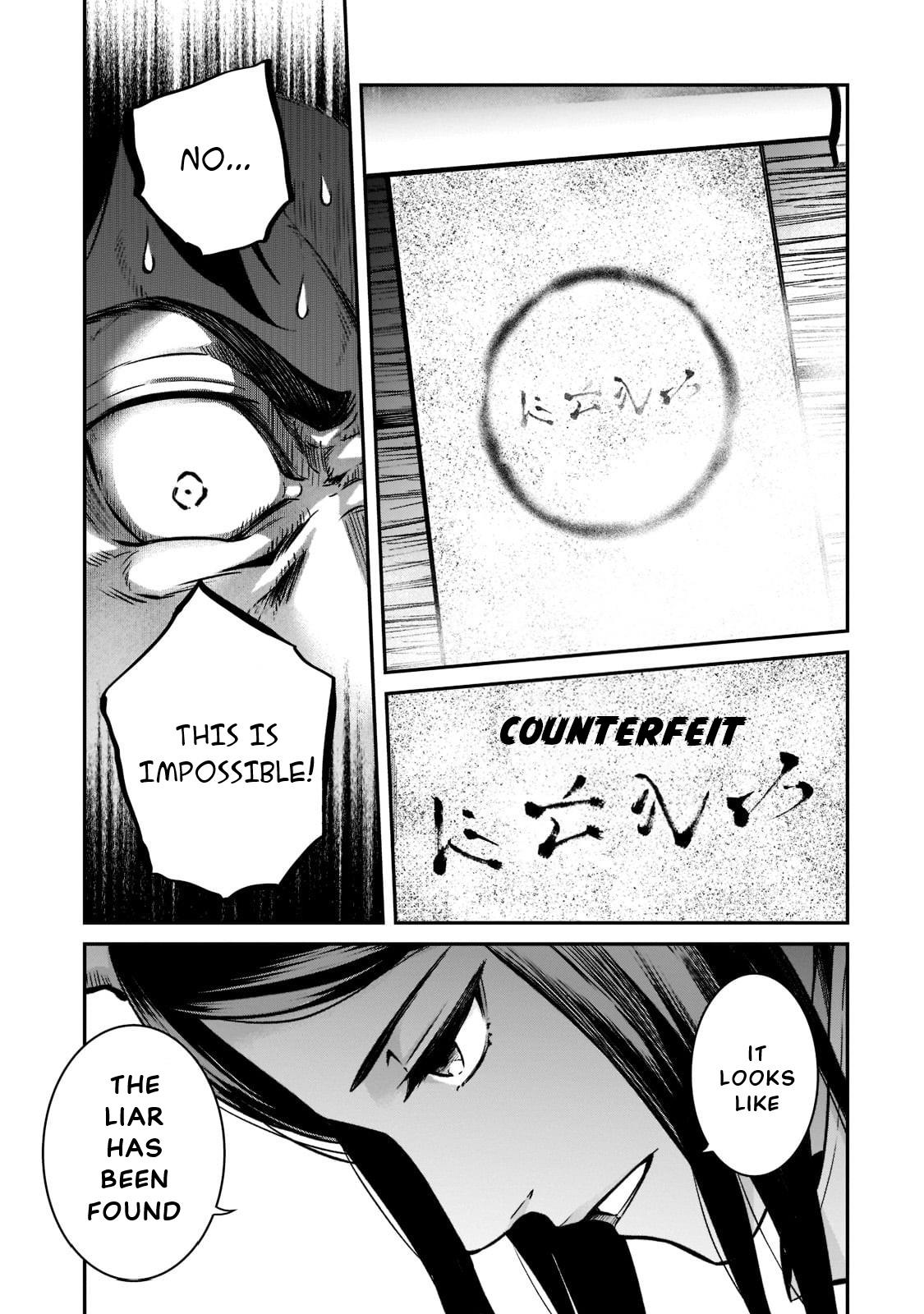 Conqueror of Dying Kingdom Chapter 6 - Page 31 in English
