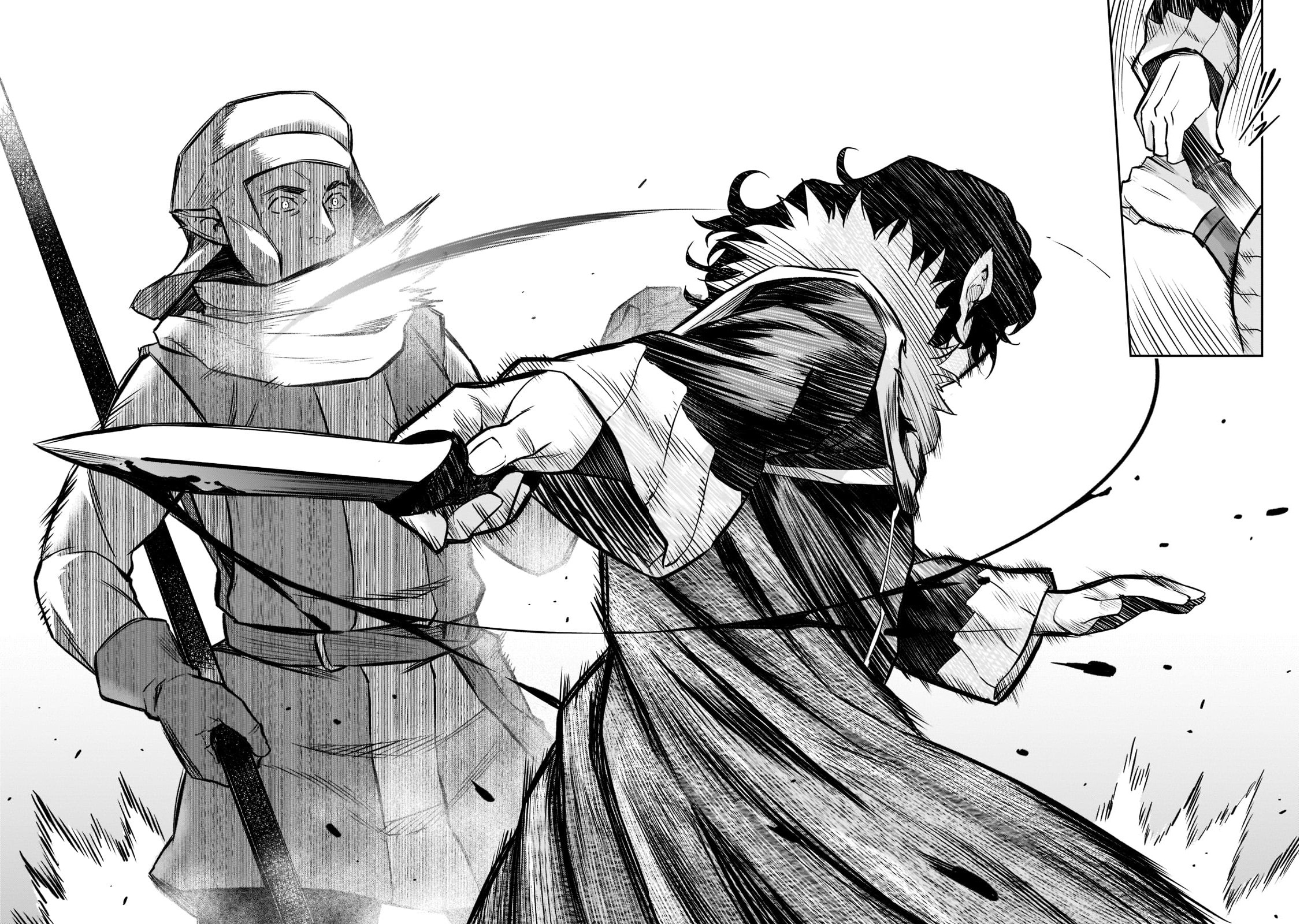 Conqueror of Dying Kingdom Chapter 6 - Page 46 in English