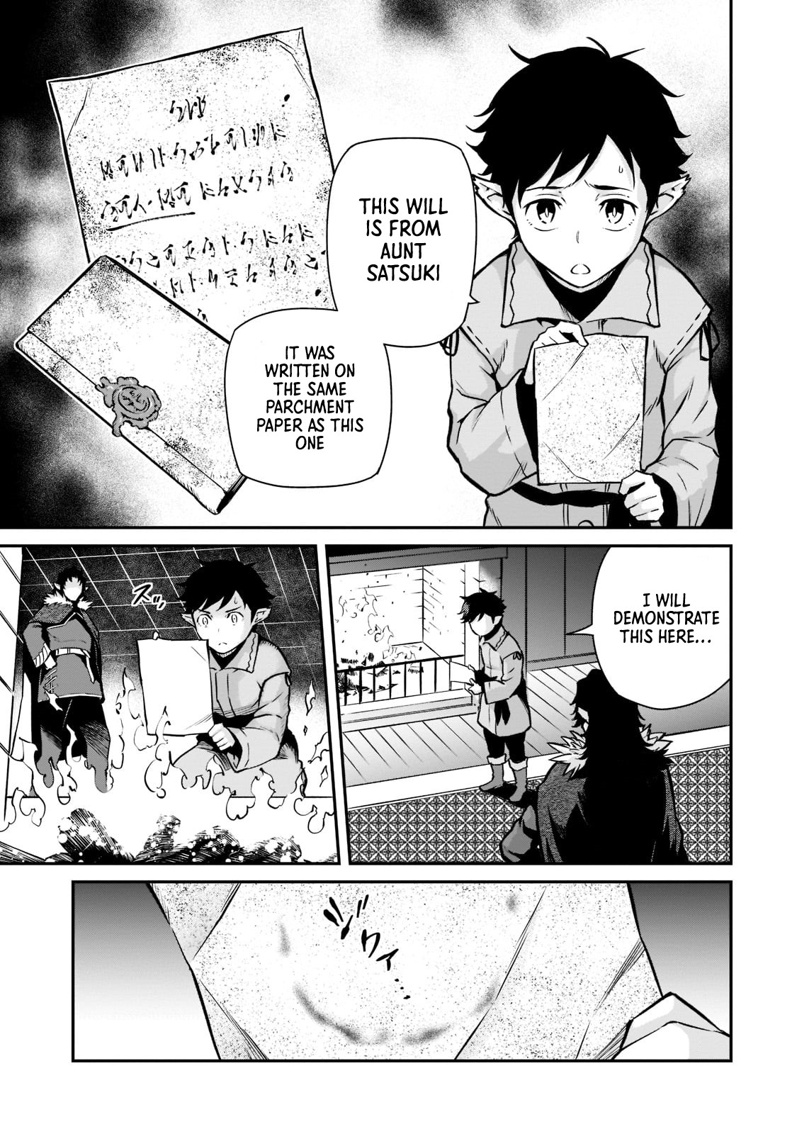 Conqueror of Dying Kingdom Chapter 6 - Page 8 in English