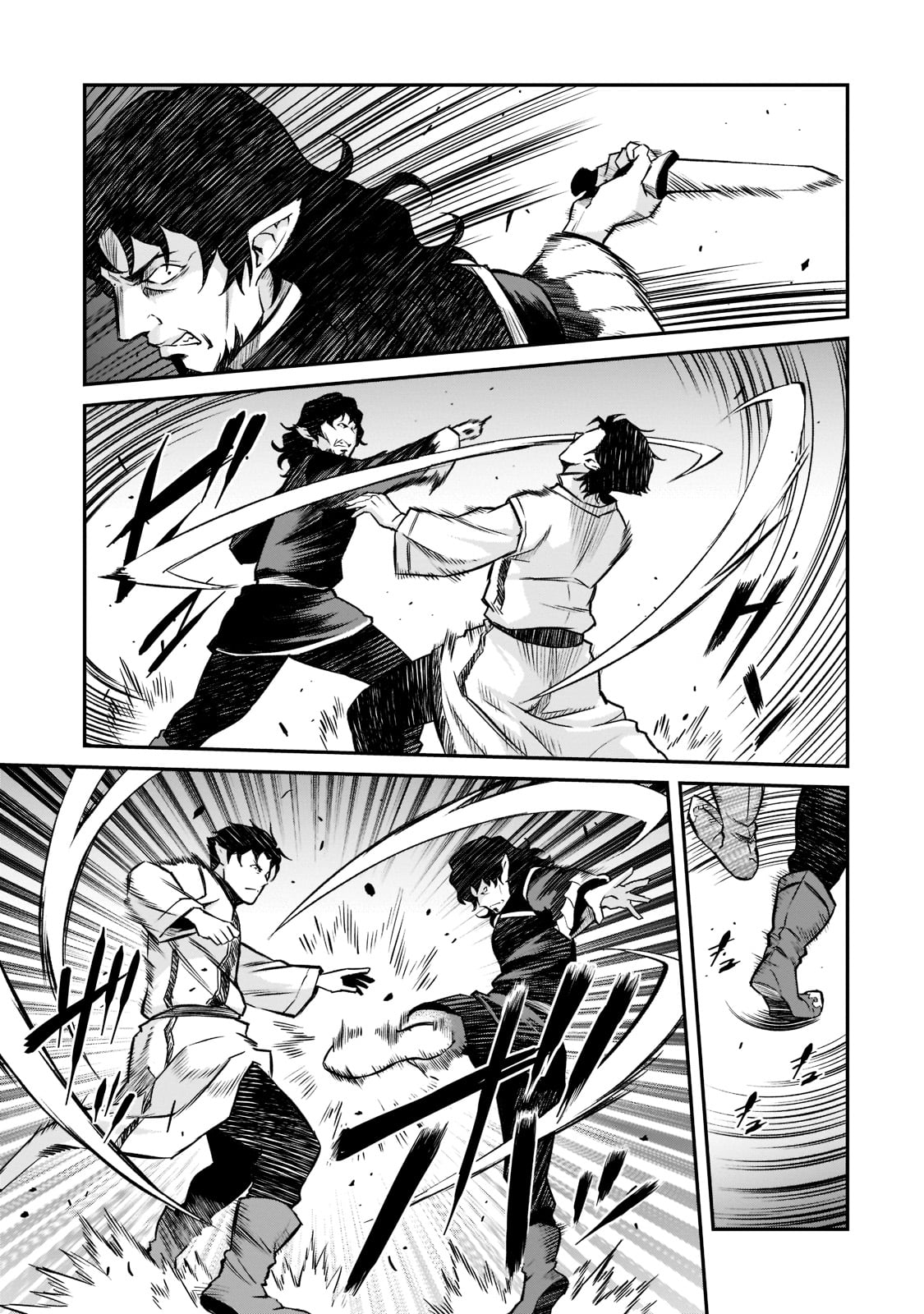 Conqueror of Dying Kingdom Chapter 7 - Page 13 in English