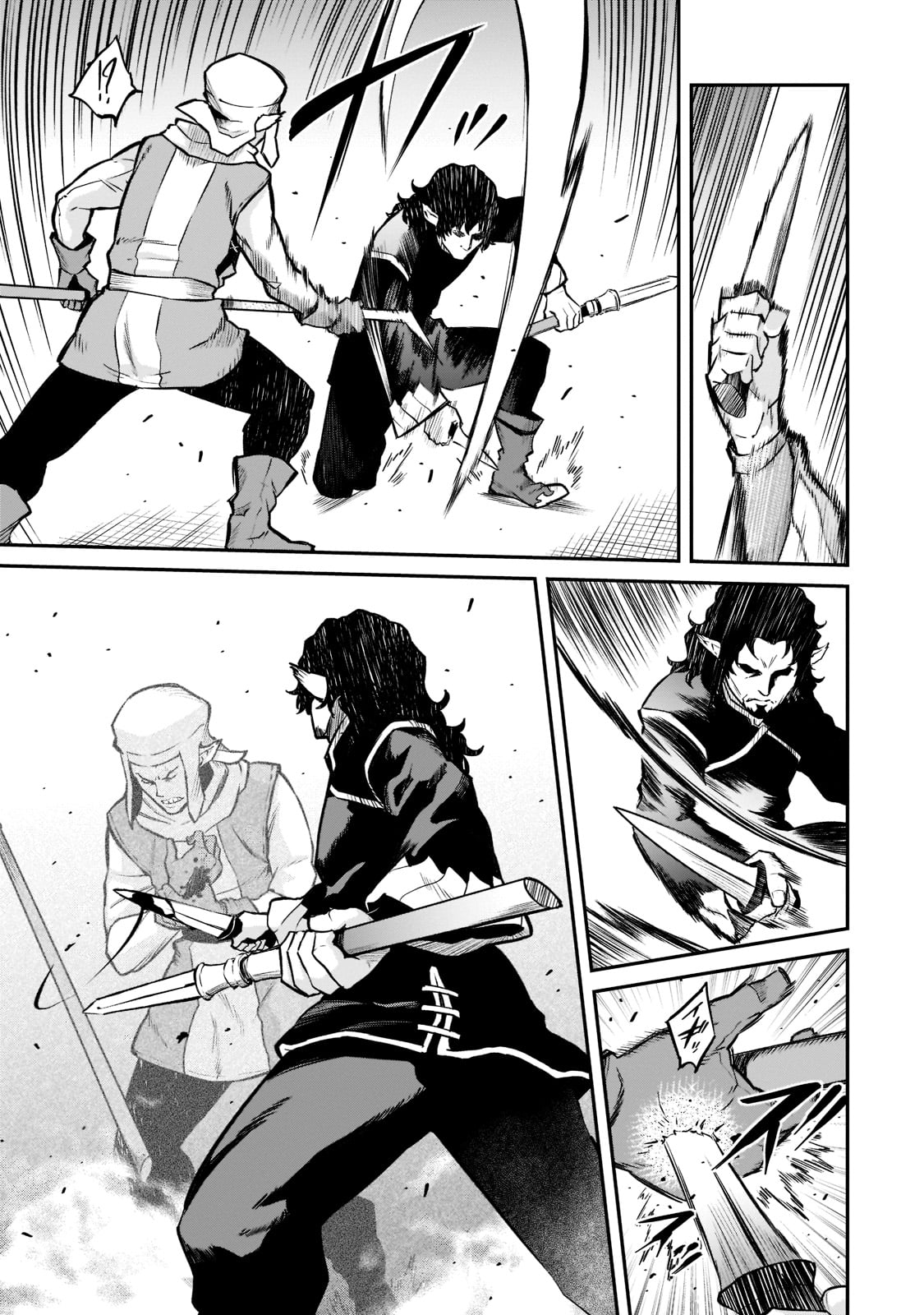 Conqueror of Dying Kingdom Chapter 7 - Page 4 in English