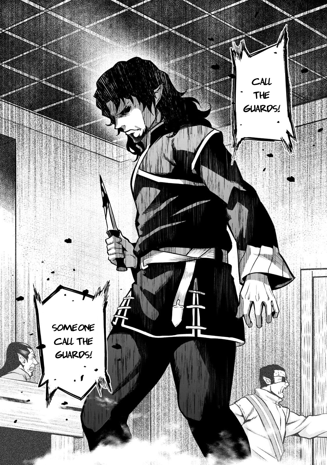 Conqueror of Dying Kingdom Chapter 7 - Page 6 in English