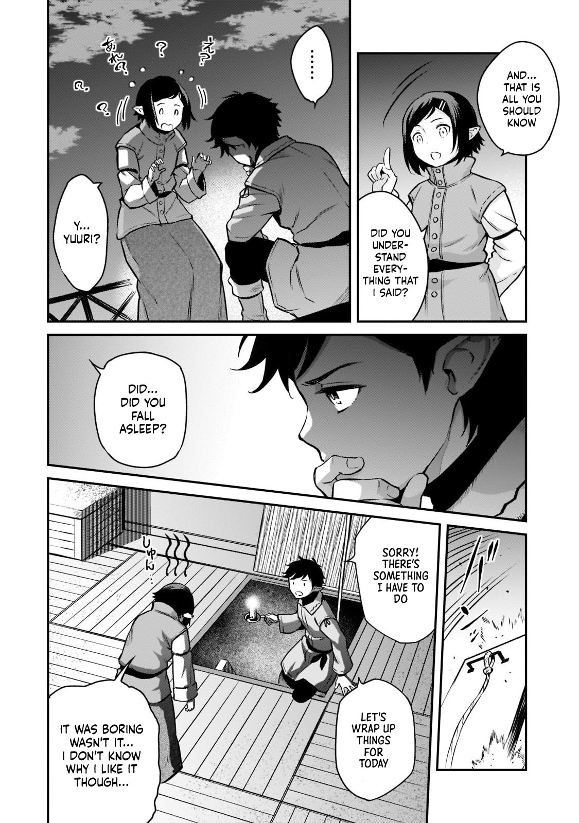Conqueror of Dying Kingdom Chapter 8 - Page 12 in English