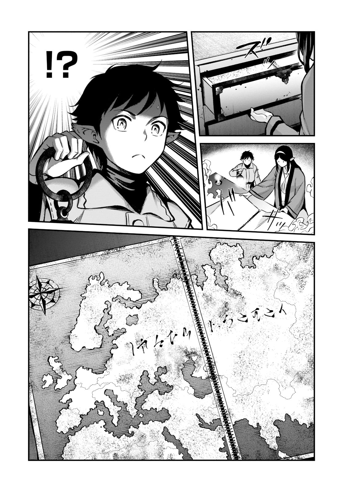 Conqueror of Dying Kingdom Chapter 8 - Page 18 in English