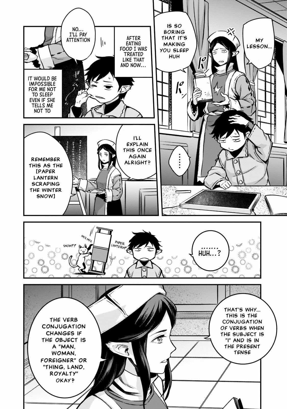 Conqueror of Dying Kingdom Chapter 9 - Page 13 in English