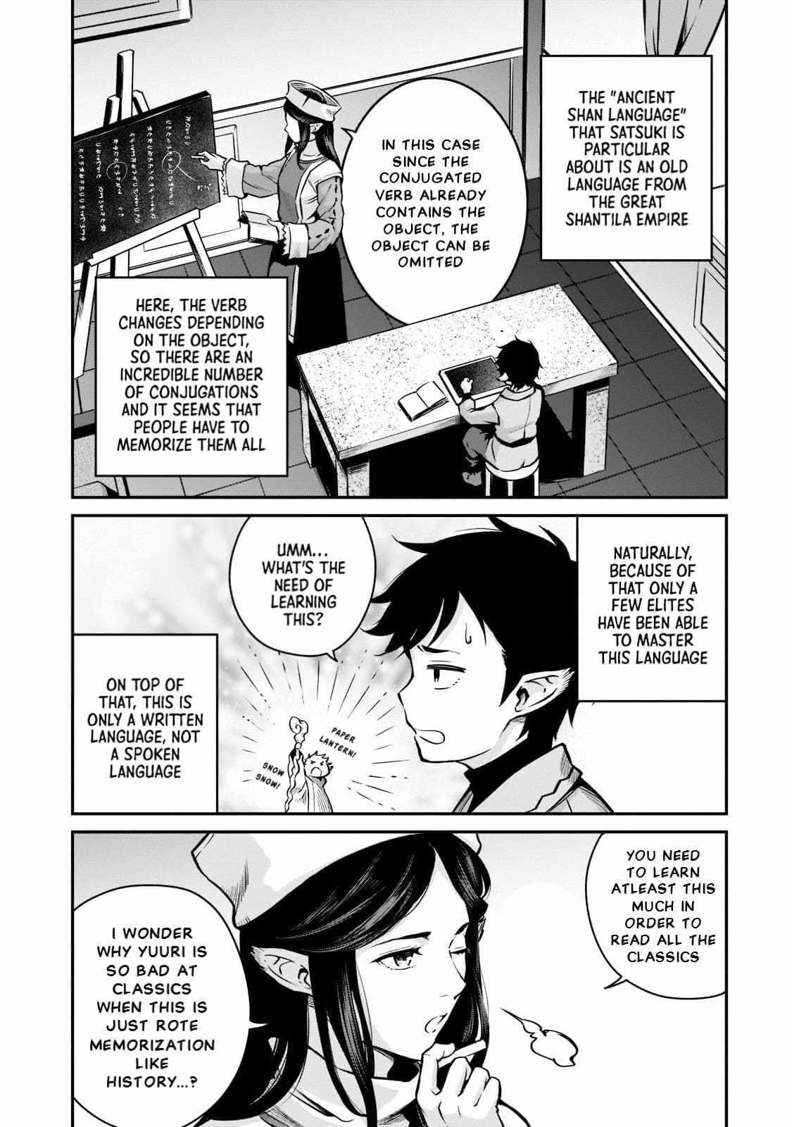 Conqueror of Dying Kingdom Chapter 9 - Page 14 in English